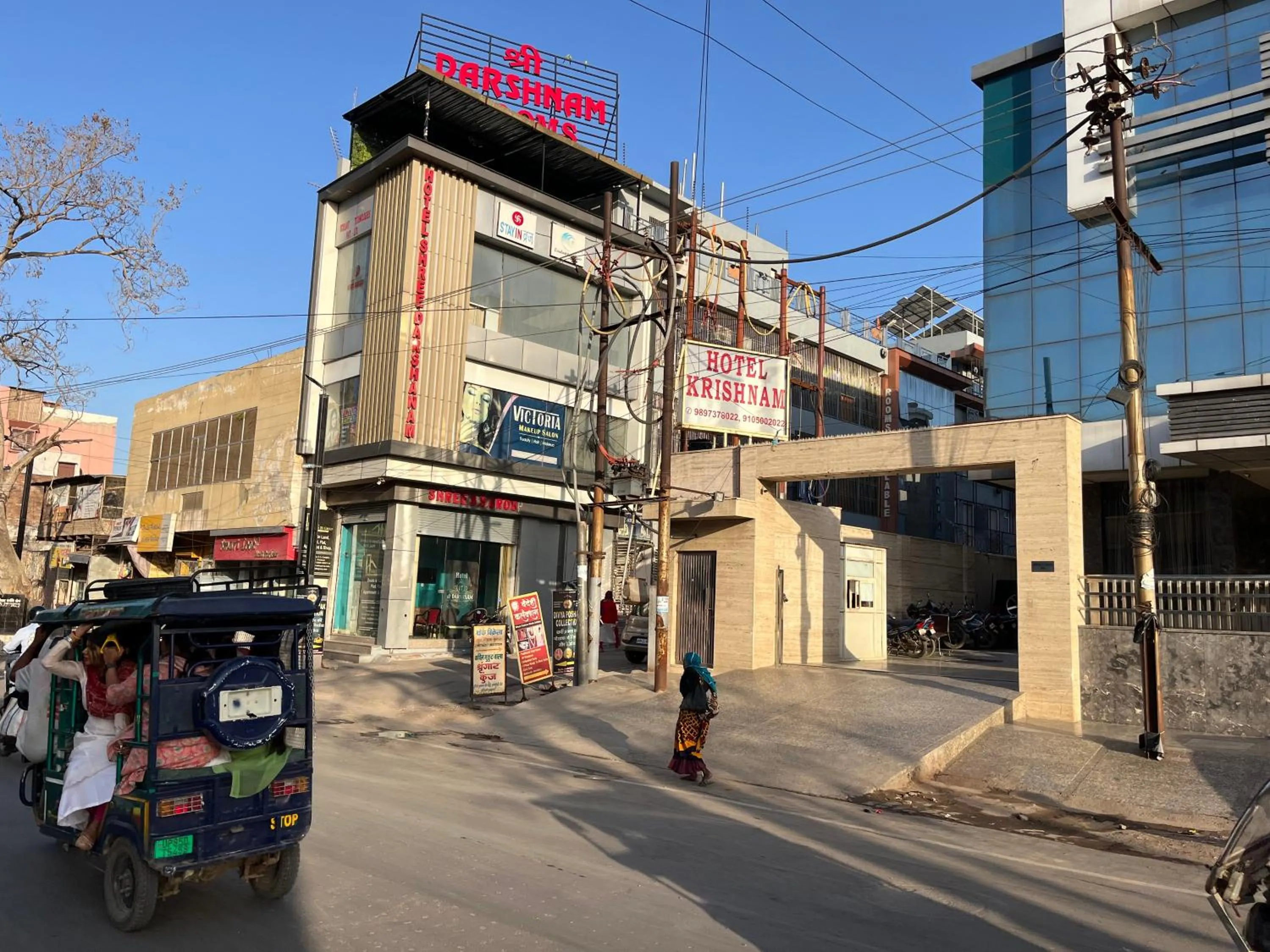 Hotel Shree Darshnam