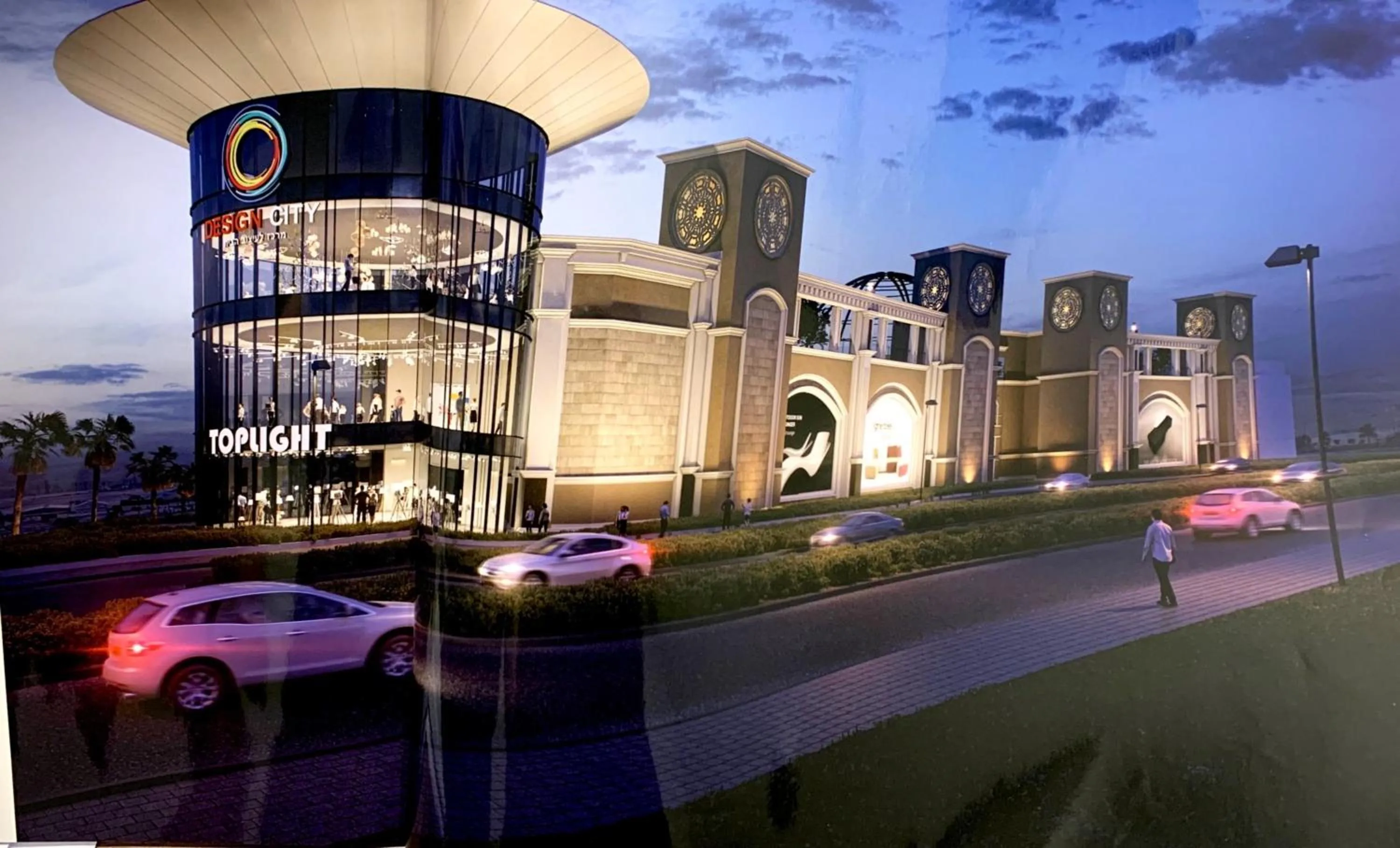 Property building in Dhotel - די הוטל