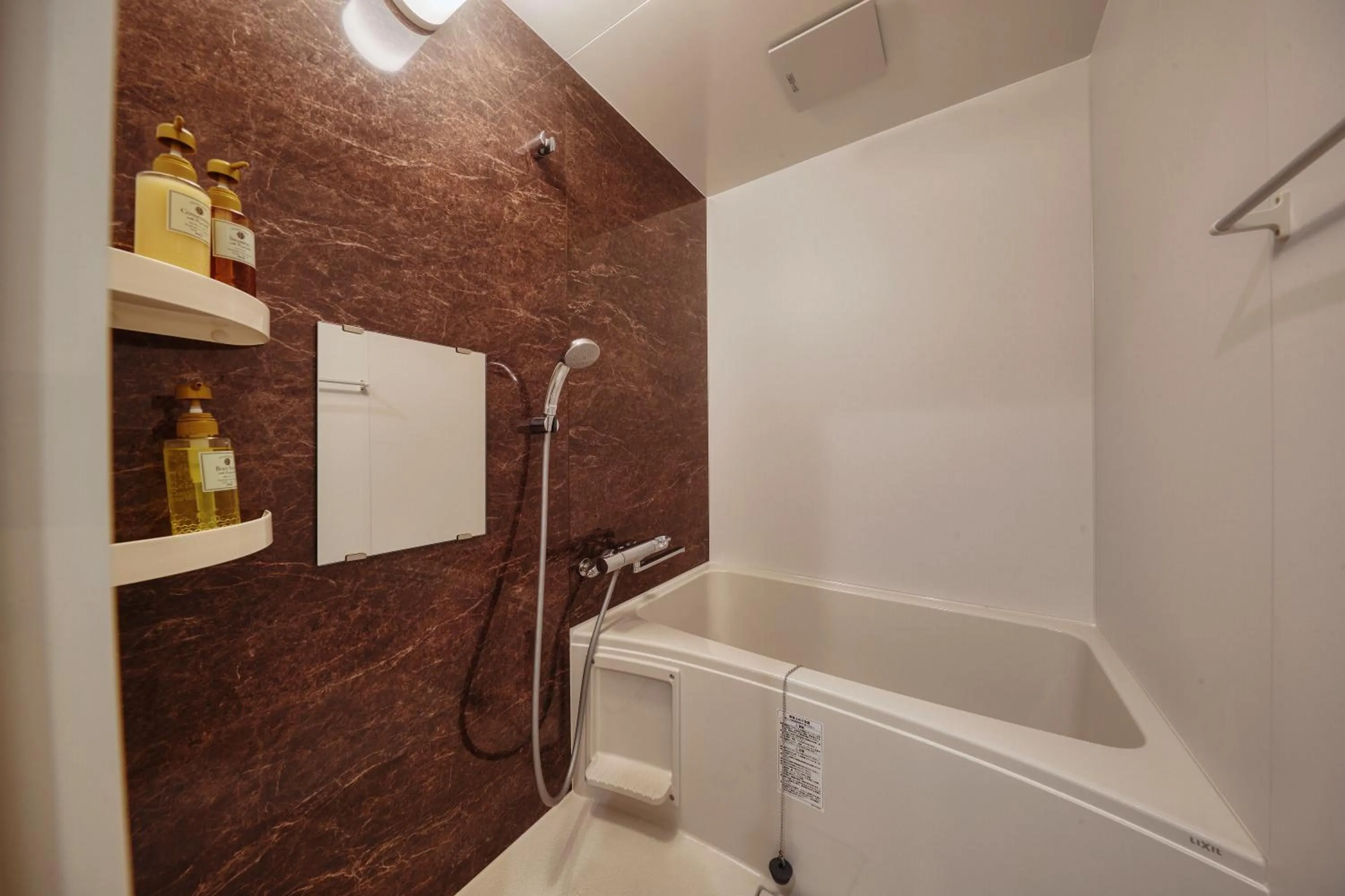 Bathroom in BiBi Hotel Naminoue