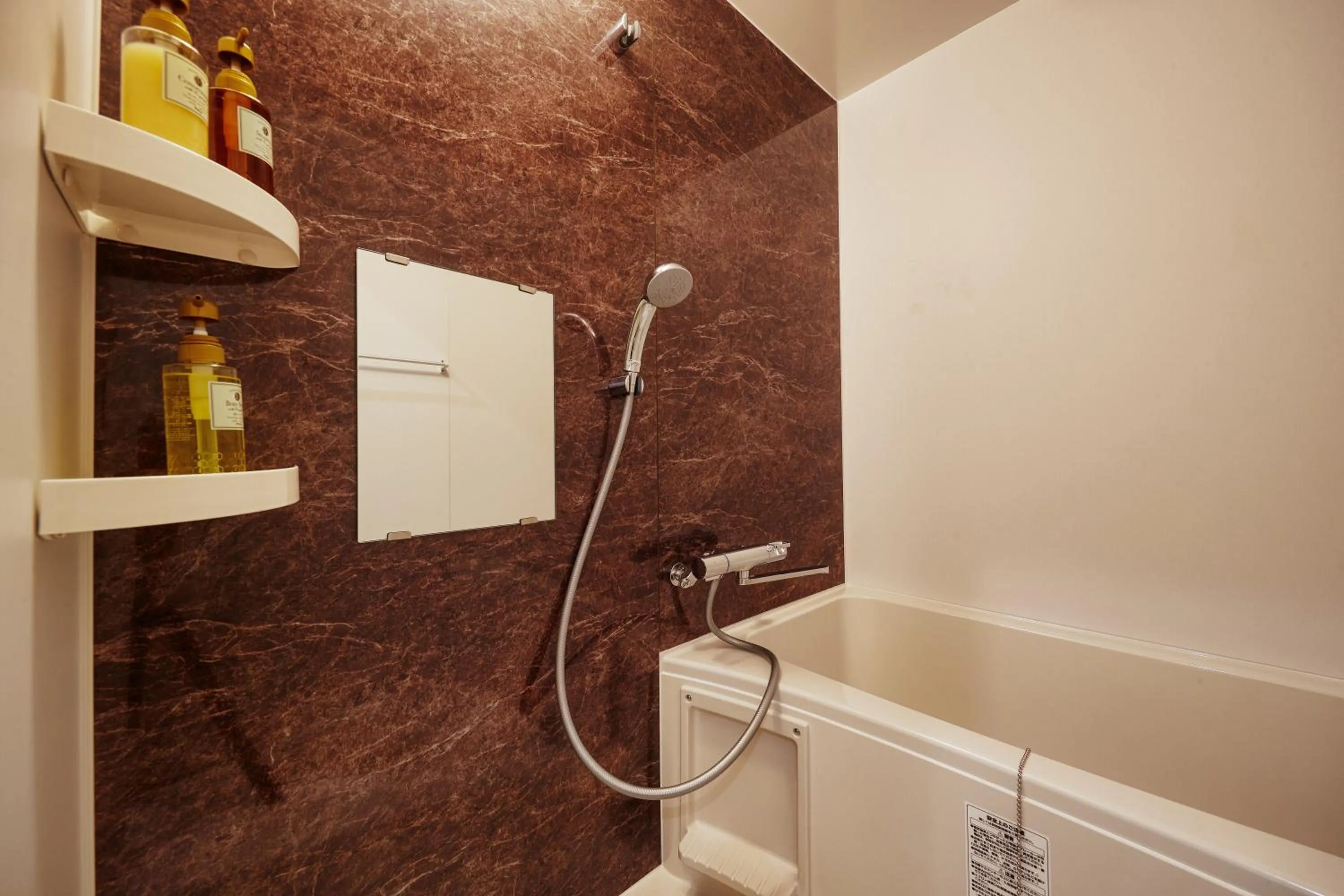 Bathroom in BiBi Hotel Naminoue