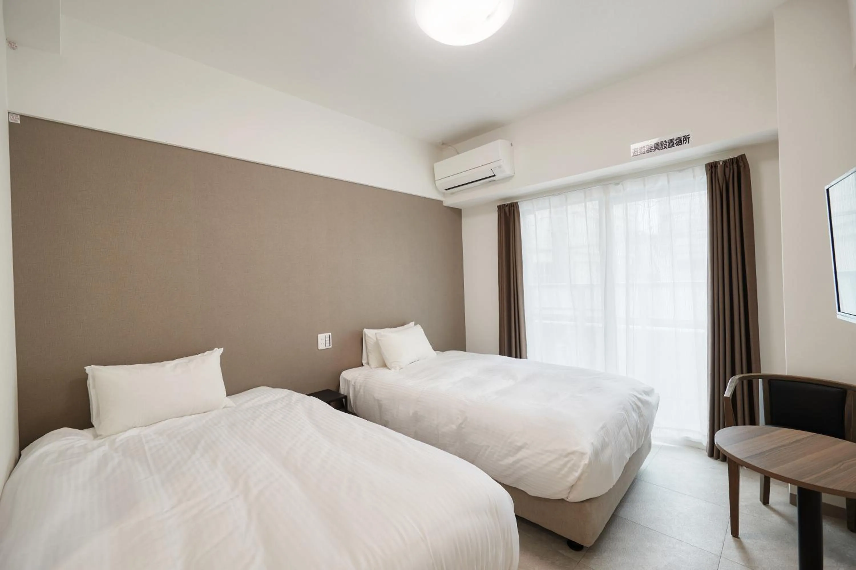Bedroom, Bed in BiBi Hotel Naminoue