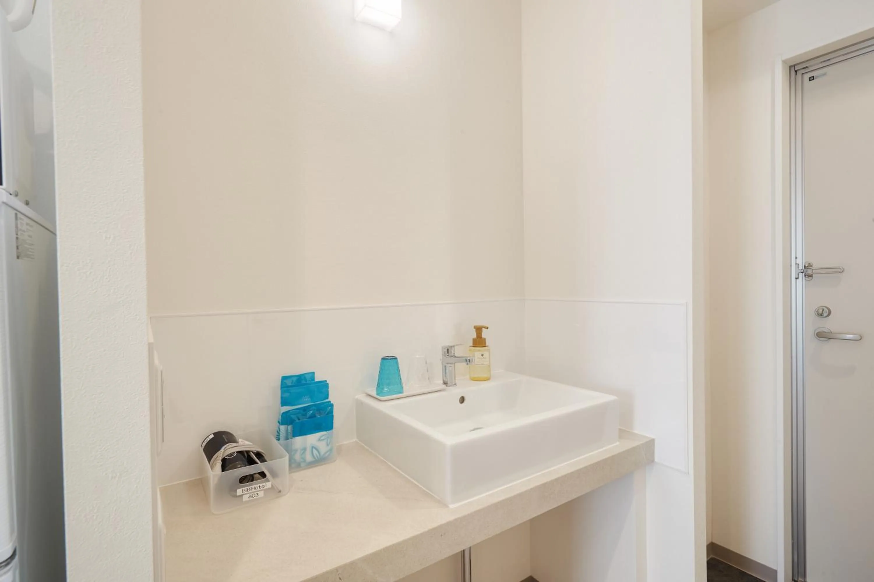 Photo of the whole room in BiBi Hotel Naminoue