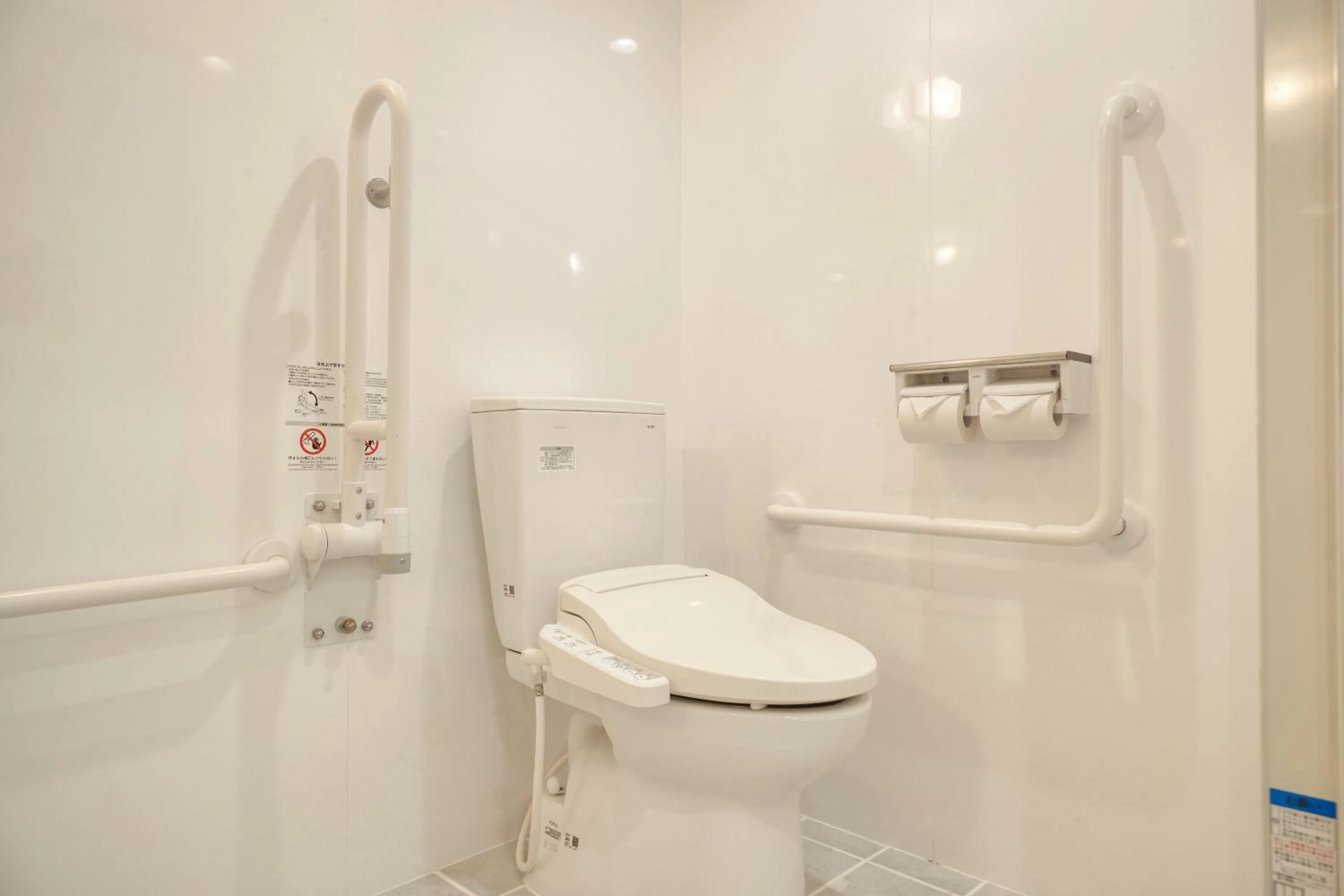 Toilet in BiBi Hotel Naminoue