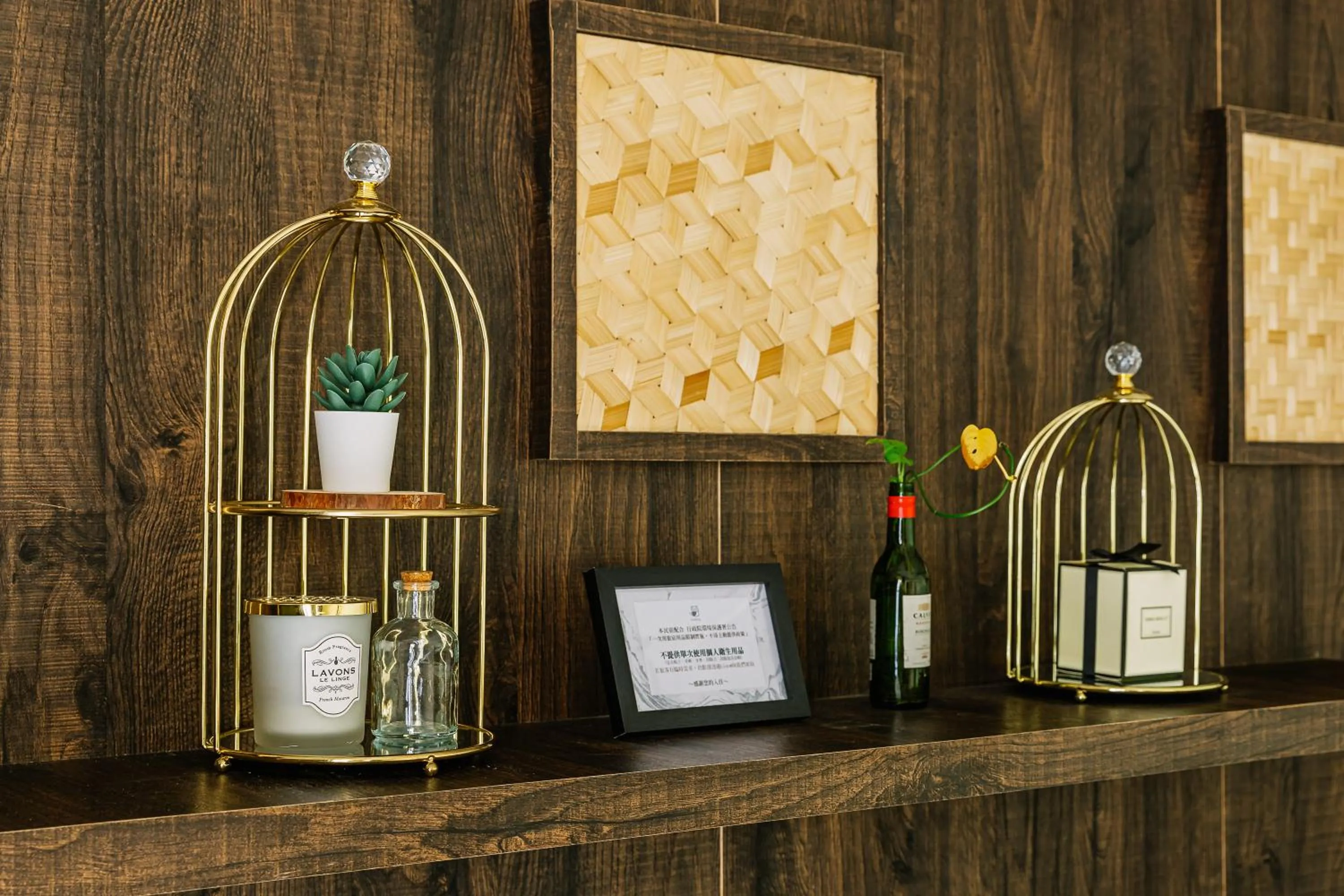 Photo of the whole room in Nan Nan