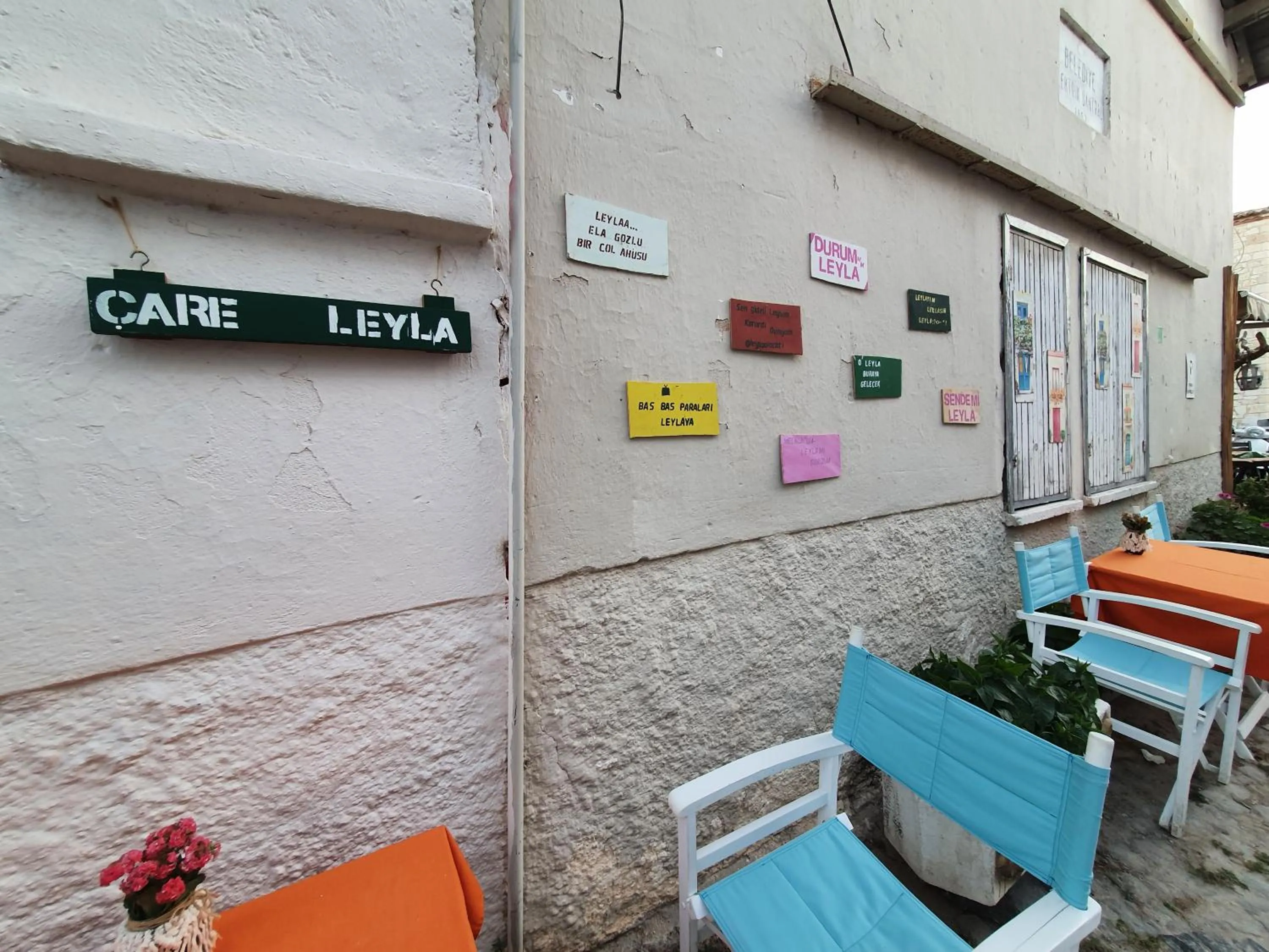 Quiet street view in Leyla Suite