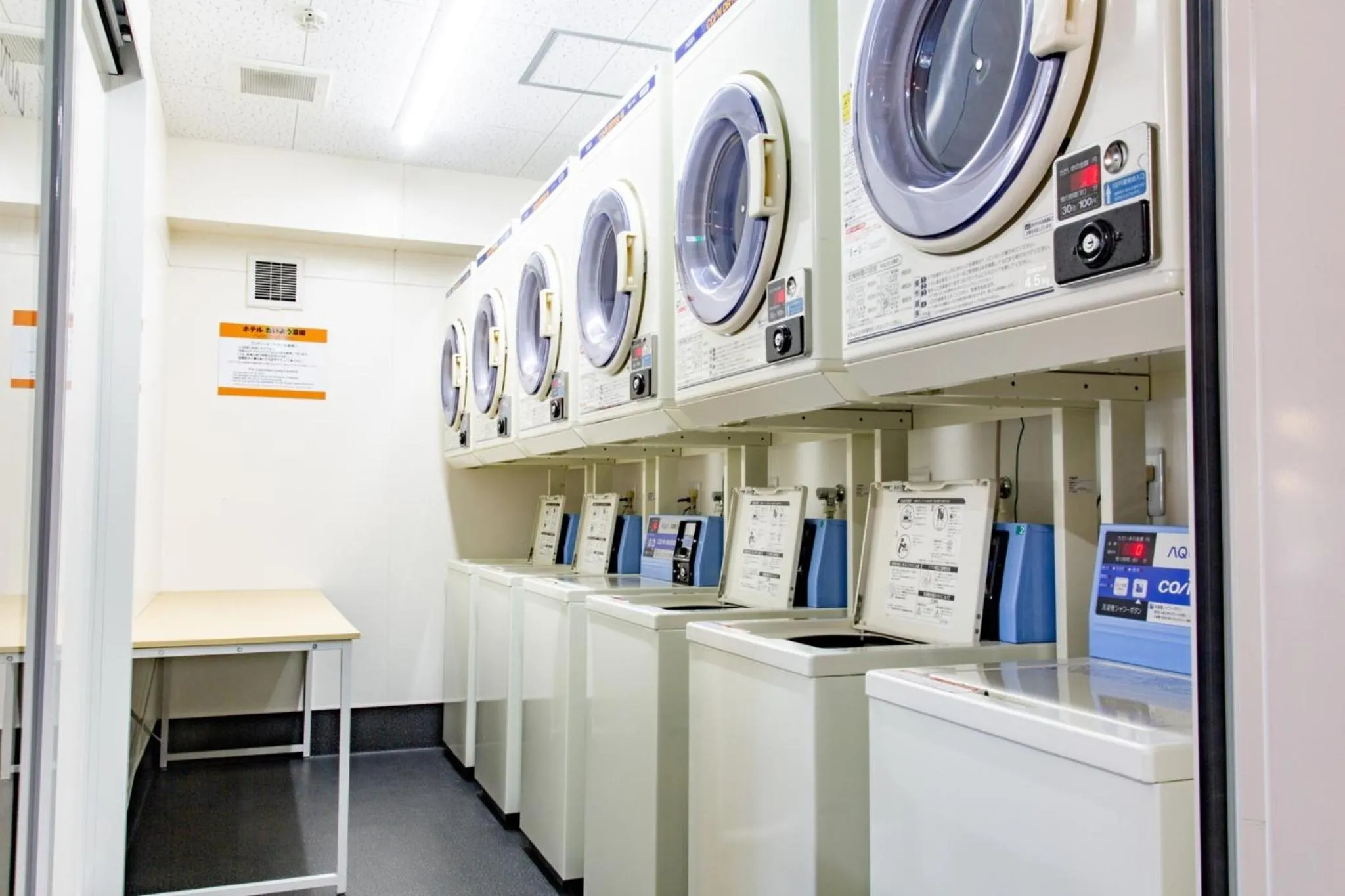 Hotel Taiyonoen Tokushima Kenchomae - Vacation STAY 26358v