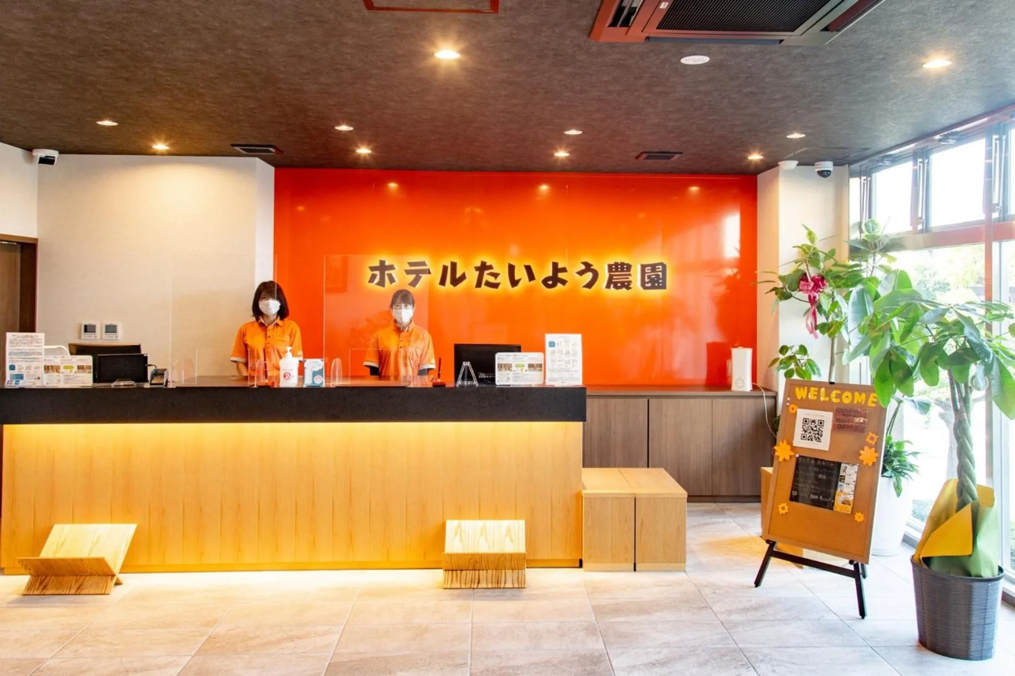 Hotel Taiyonoen Tokushima Kenchomae - Vacation STAY 26355v