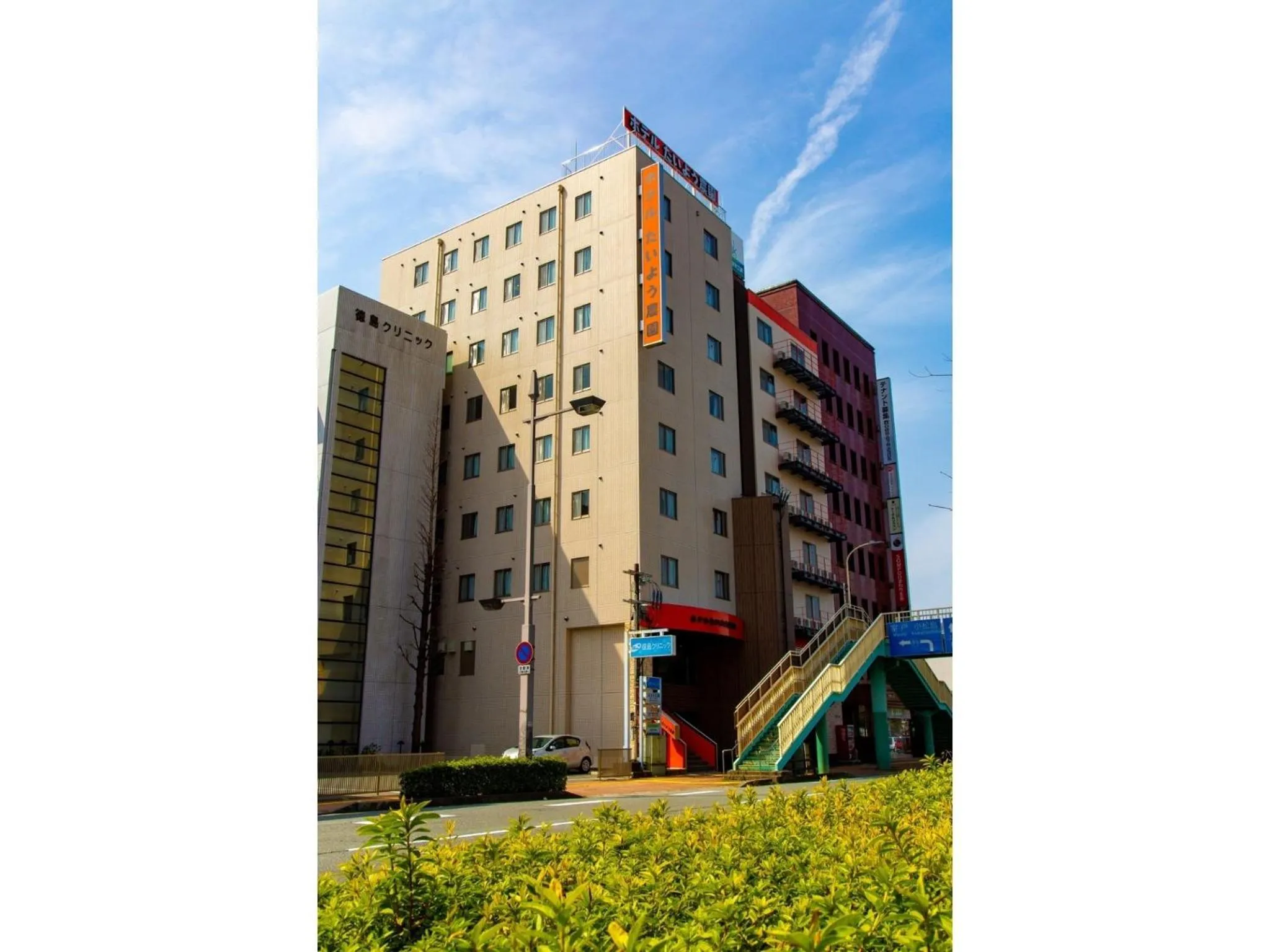 Property building in Hotel Taiyonoen Tokushima Kenchomae - Vacation STAY 26355v