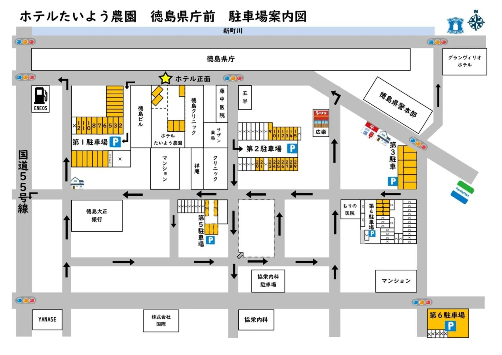 Hotel Taiyonoen Tokushima Kenchomae - Vacation STAY 26355v
