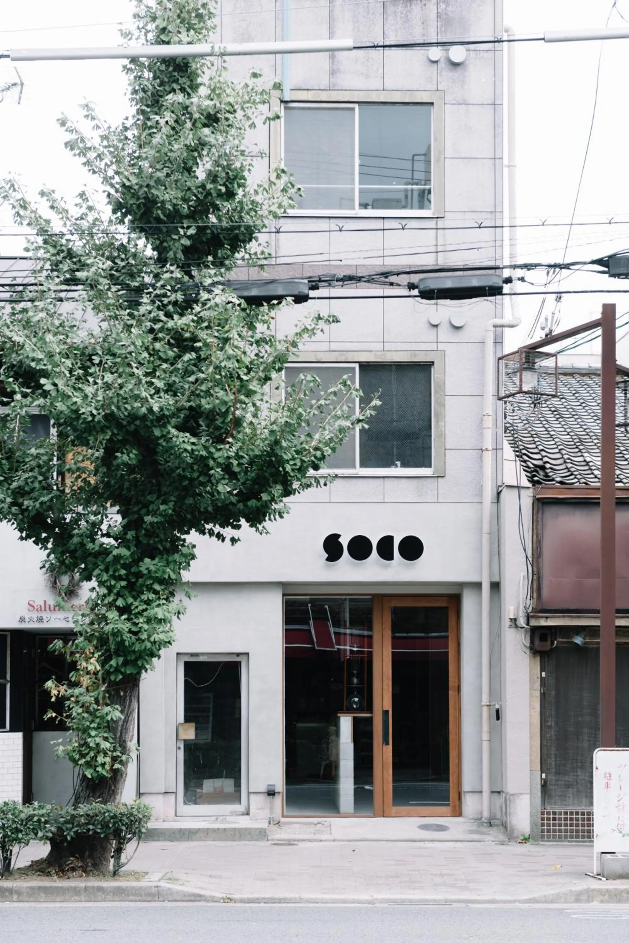 soco rooms