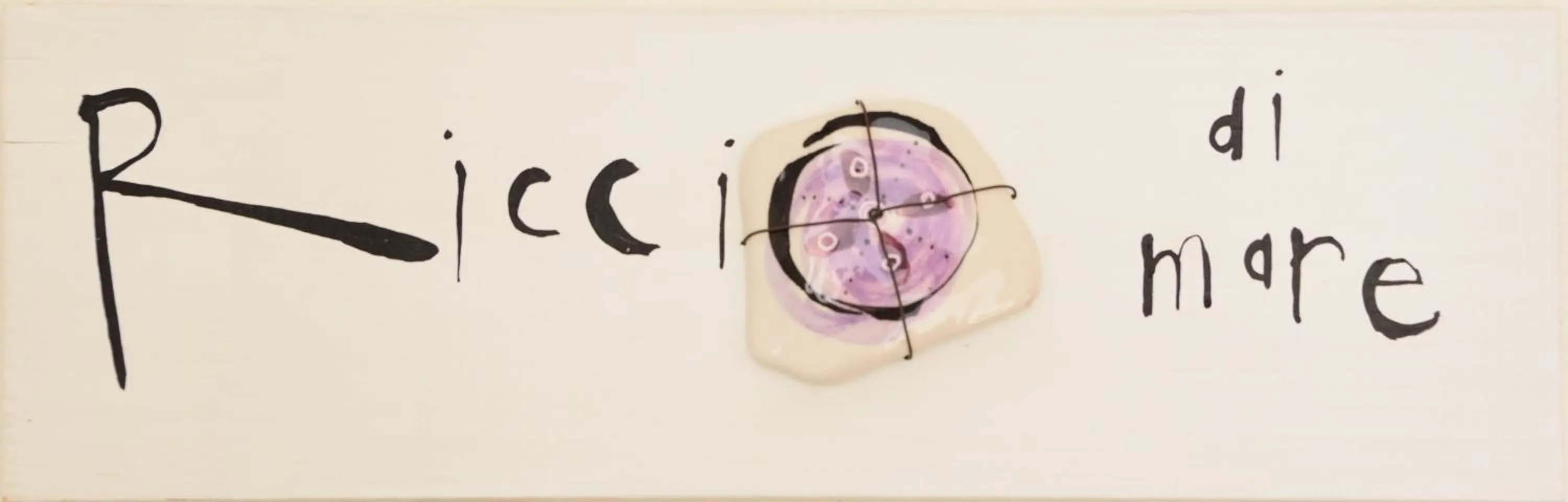 Logo/Certificate/Sign in Giuggiulena