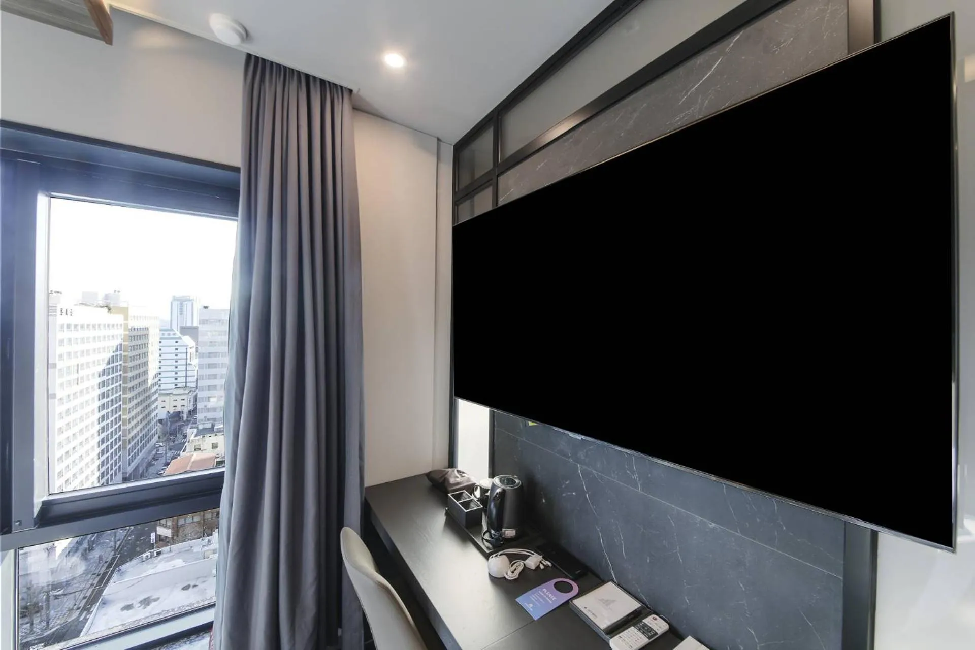 TV and multimedia in City Hotel the Busan Metro