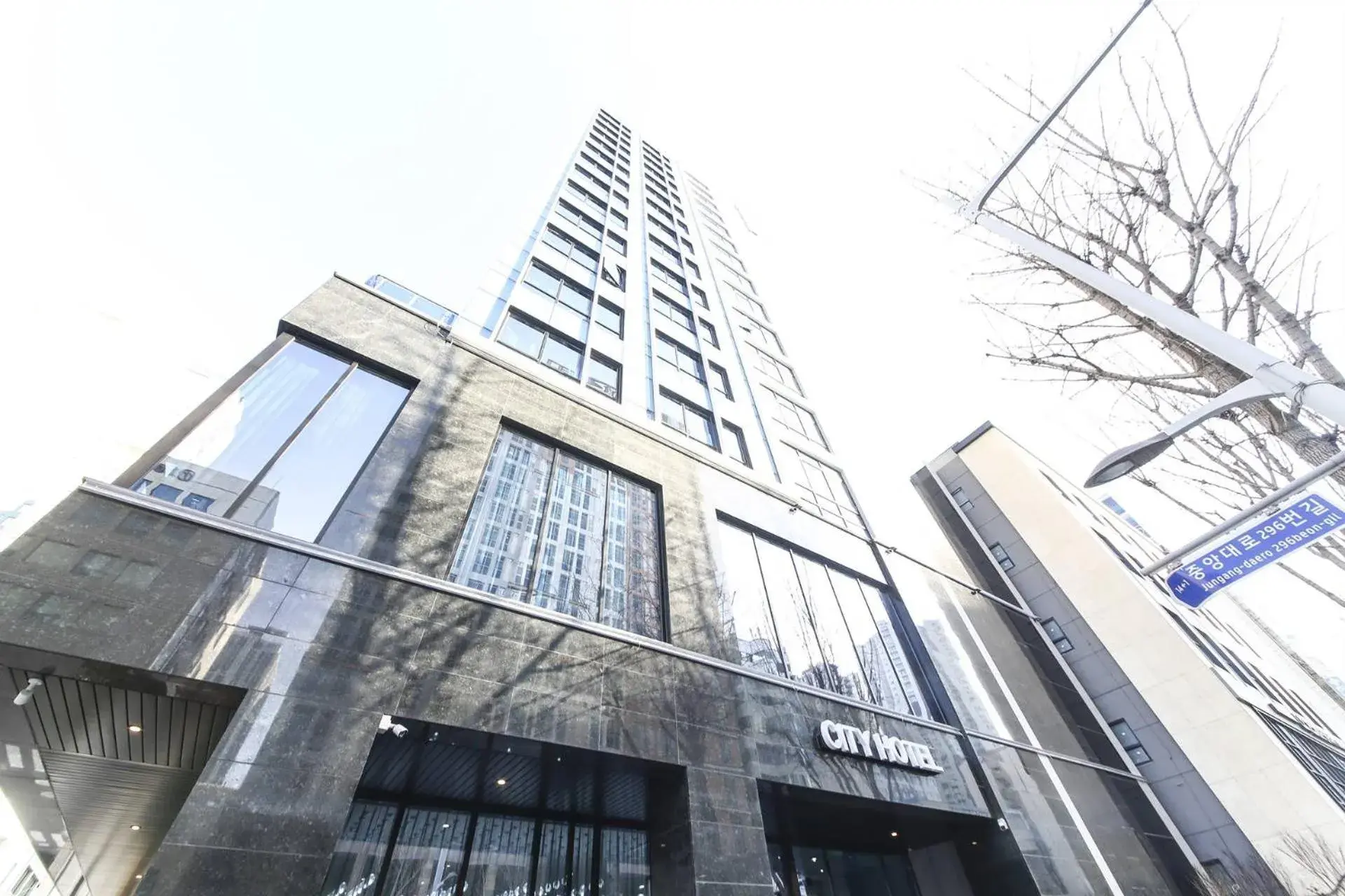 City Hotel the Busan Metro City Hotel the Busan Metro