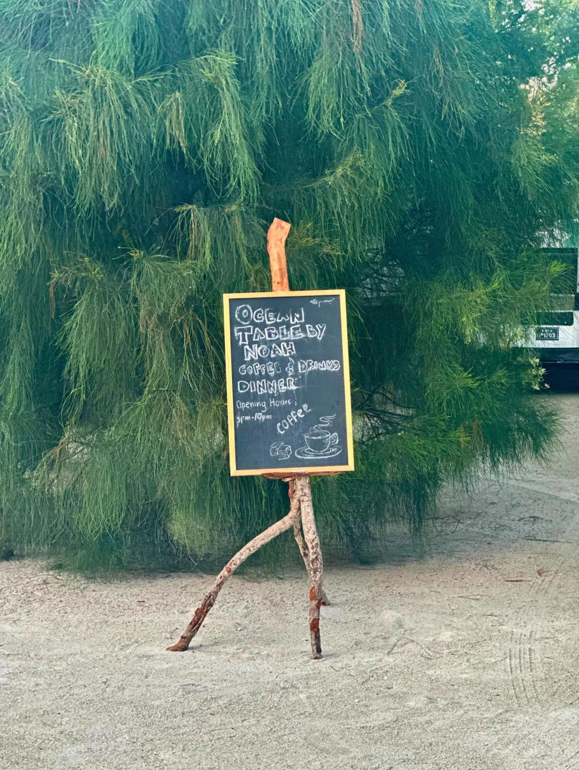 Restaurant/places to eat in Noah Private Beach House