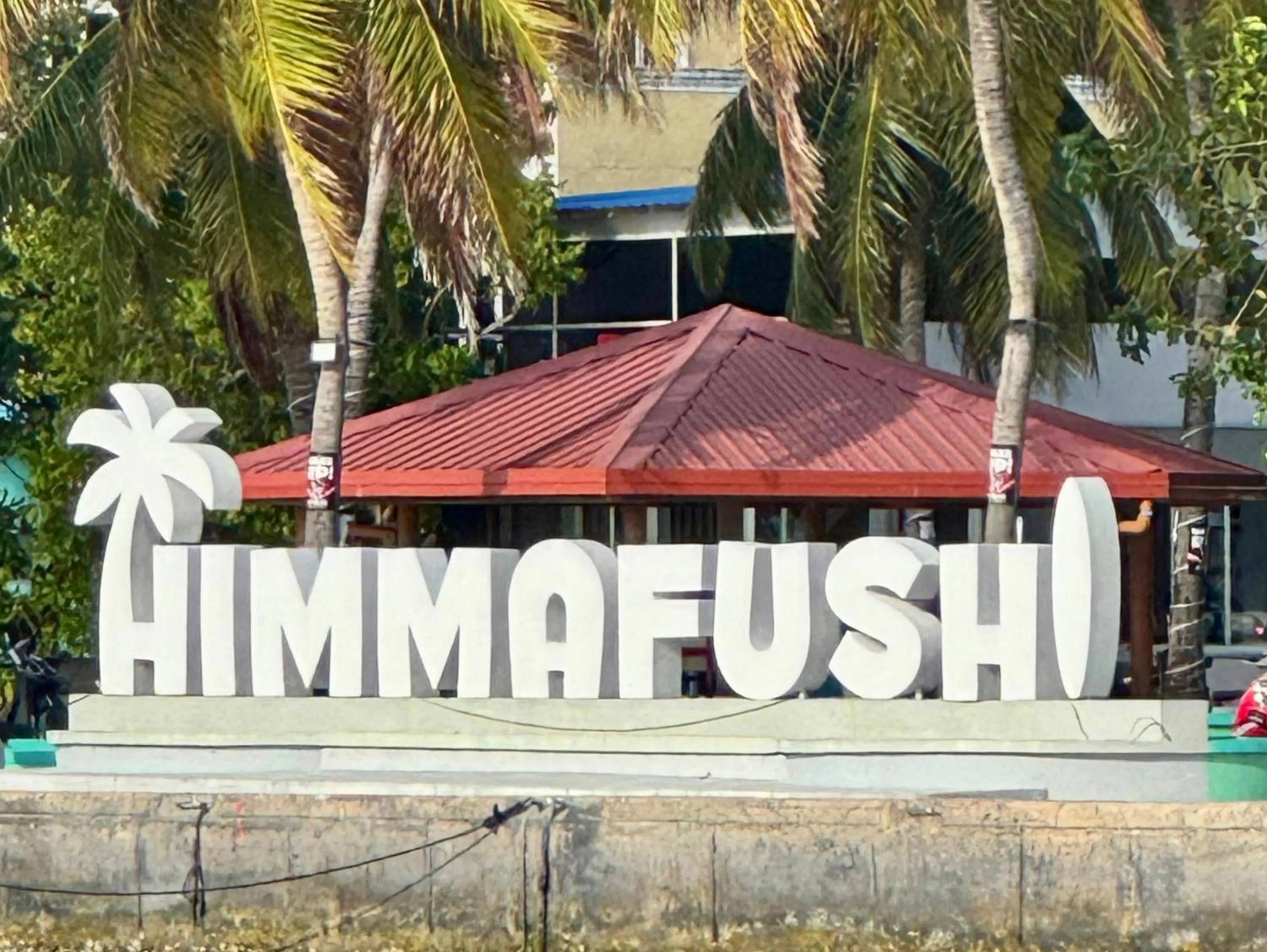 Property logo or sign in Noah Private Beach House