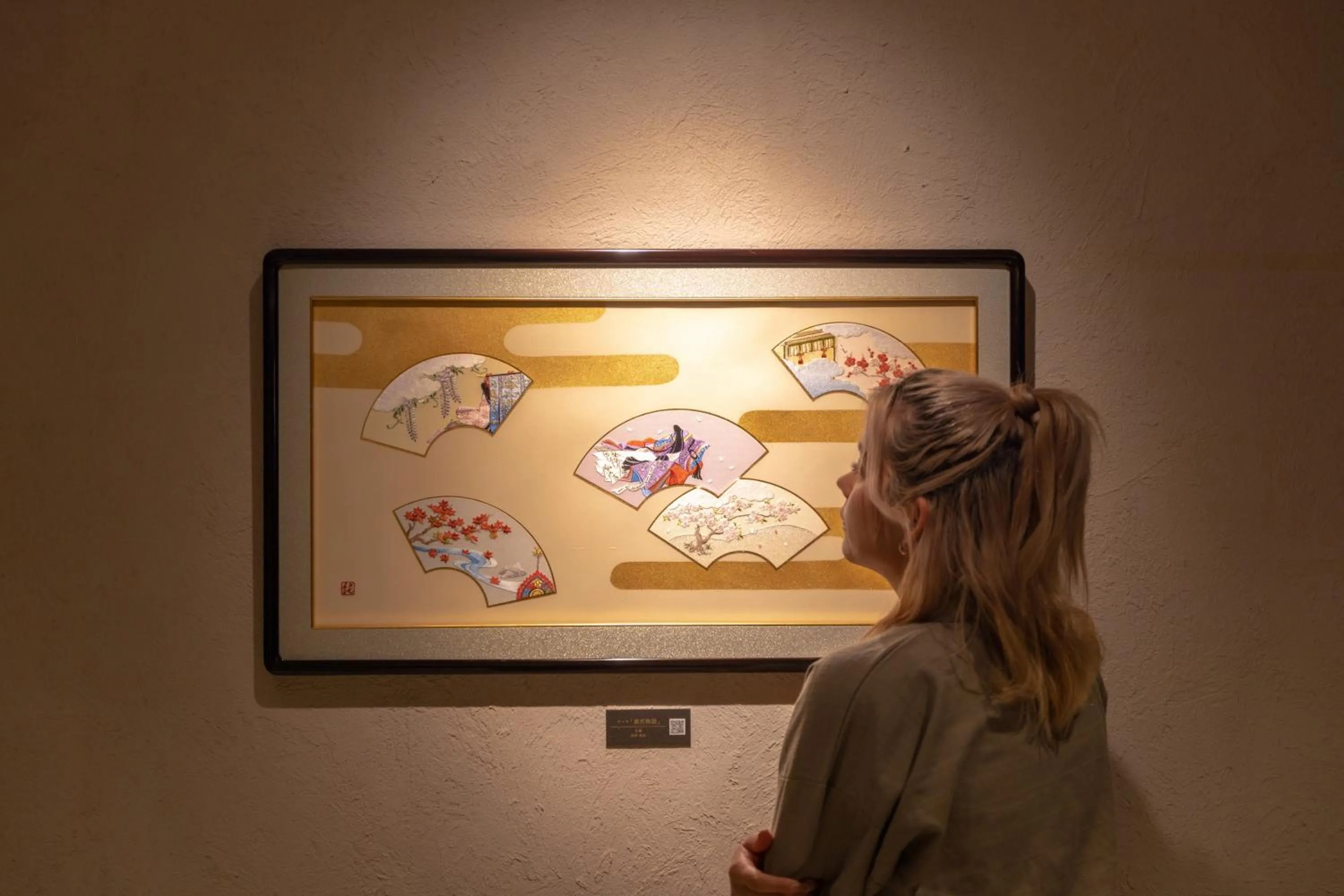 Decorative detail in THE BLOSSOM KYOTO