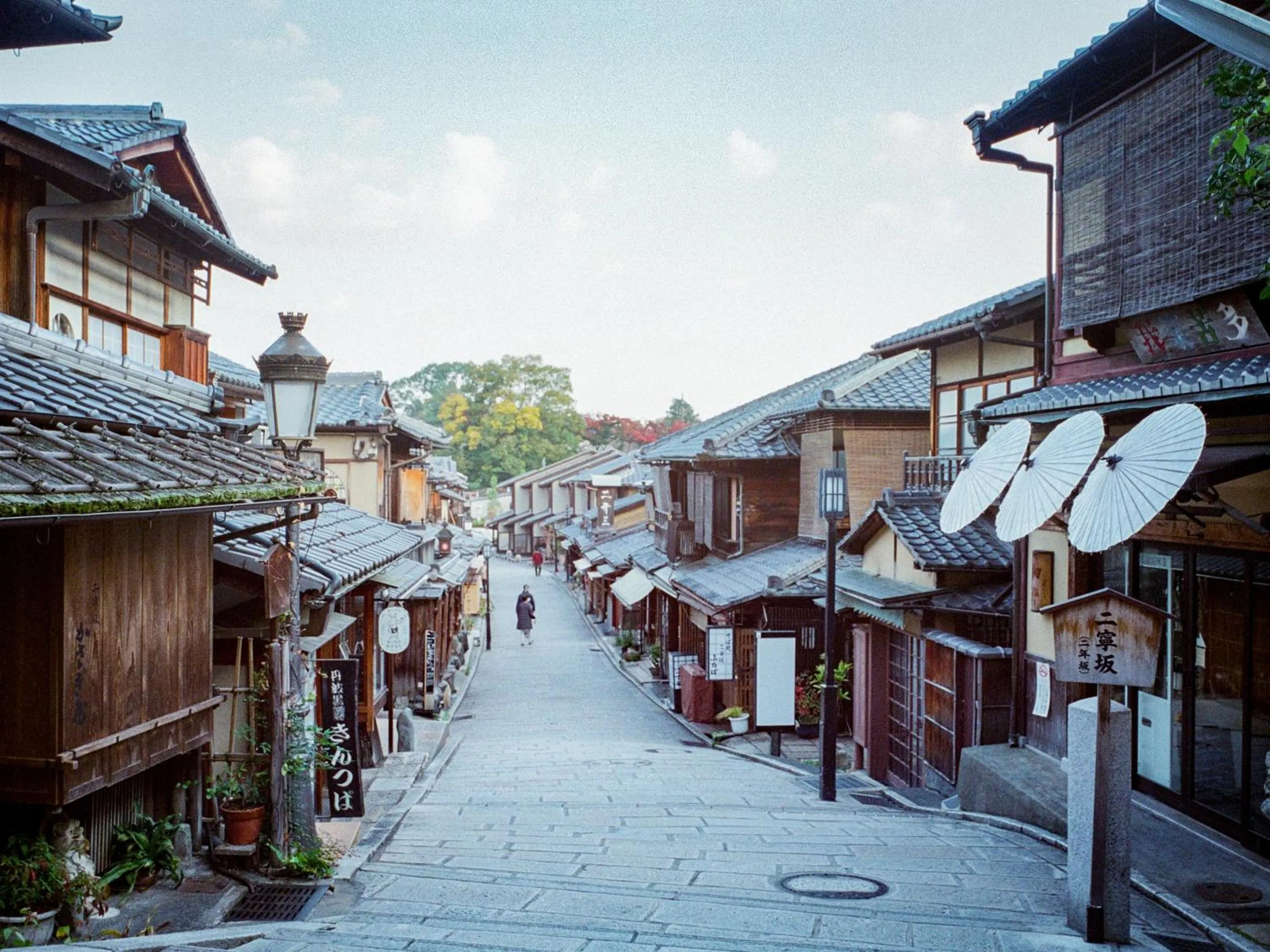 Nearby landmark in THE BLOSSOM KYOTO