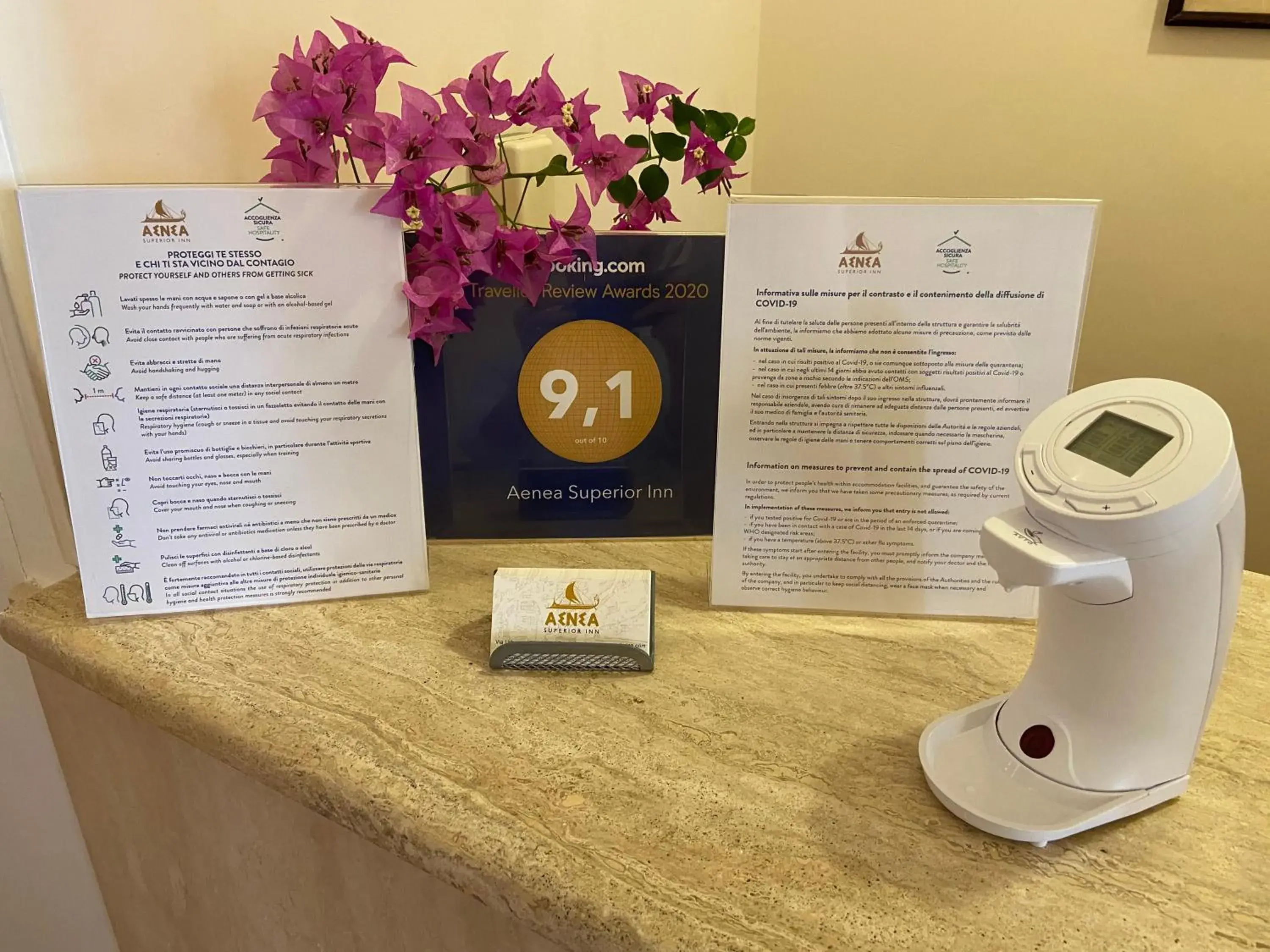 Lobby or reception in Aenea Inn Lobby or reception in Aenea Inn