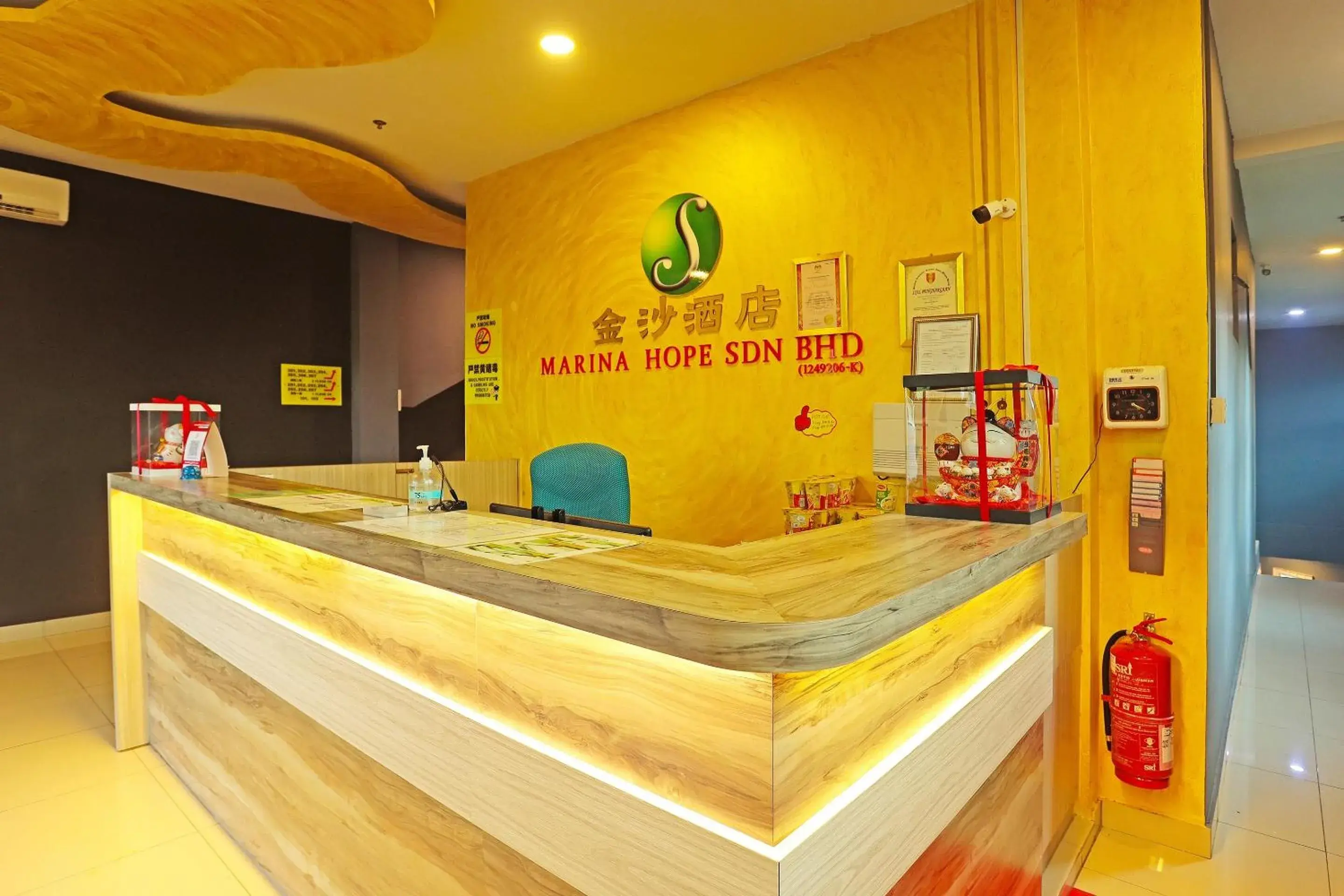 Lobby or reception in Hotel O Marina World Lobby or reception in Hotel O Marina World