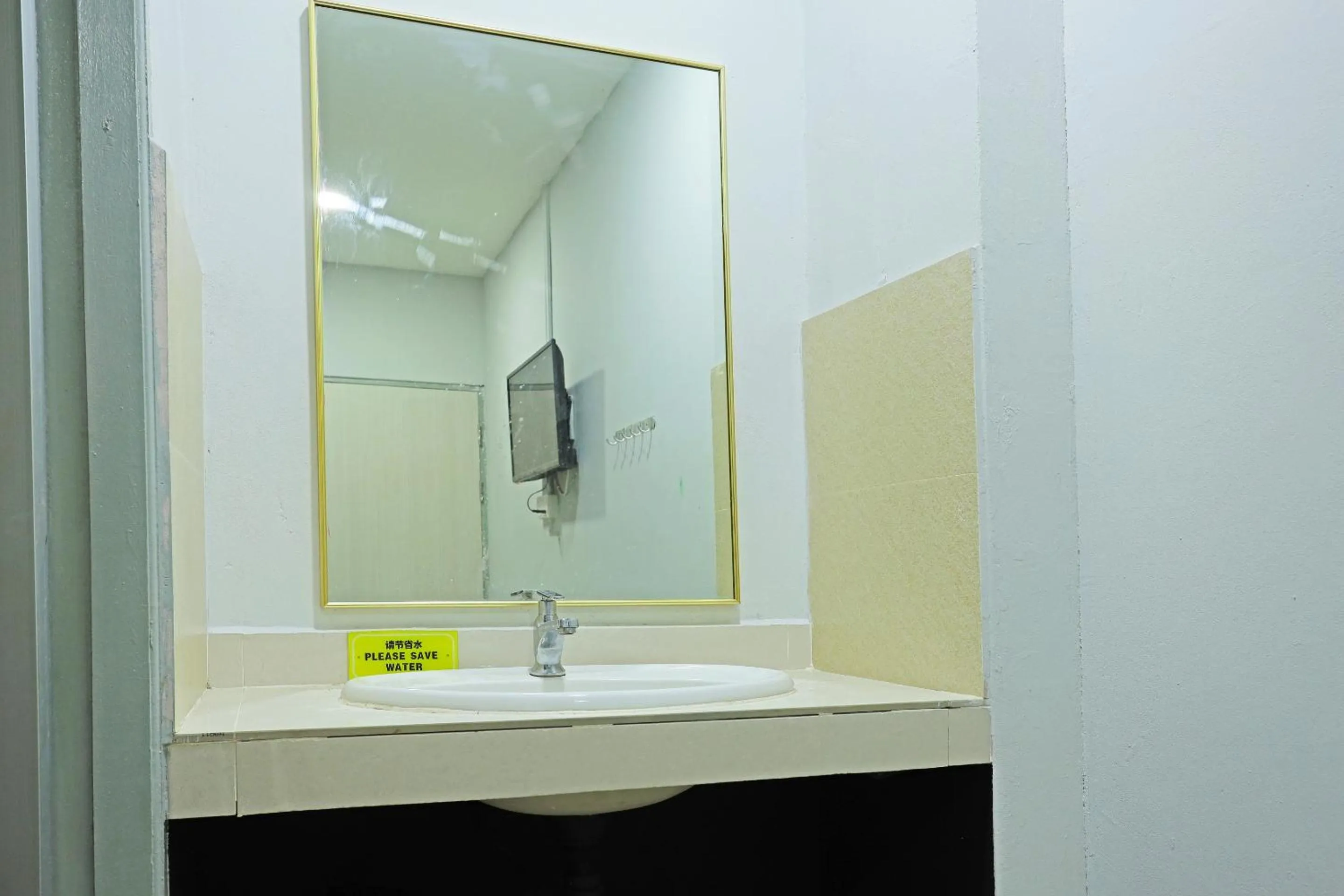 Bathroom in Hotel O Marina World