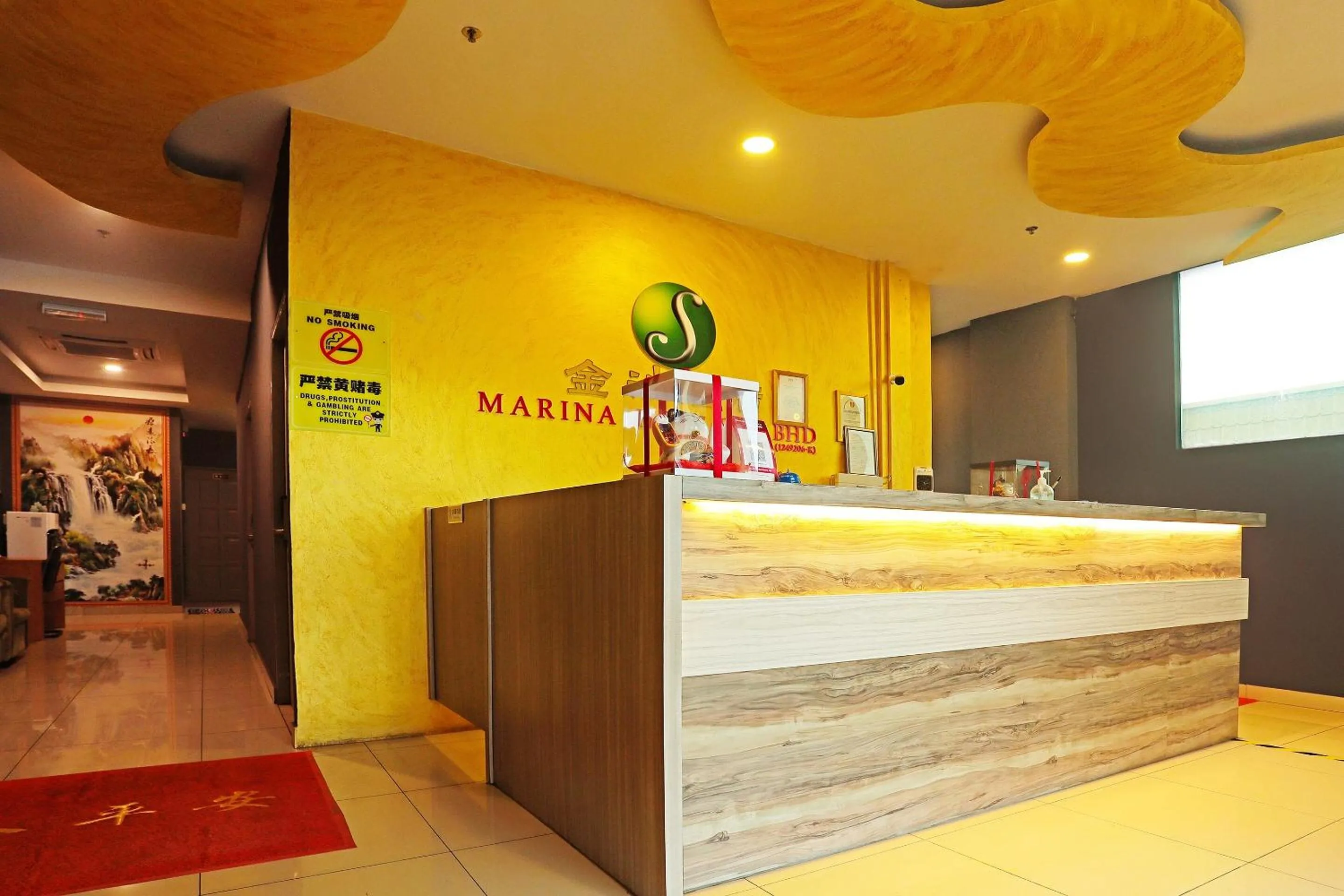 Lobby or reception in Hotel O Marina World