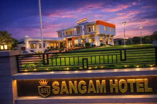 Sangam Hotel Sangam Hotel