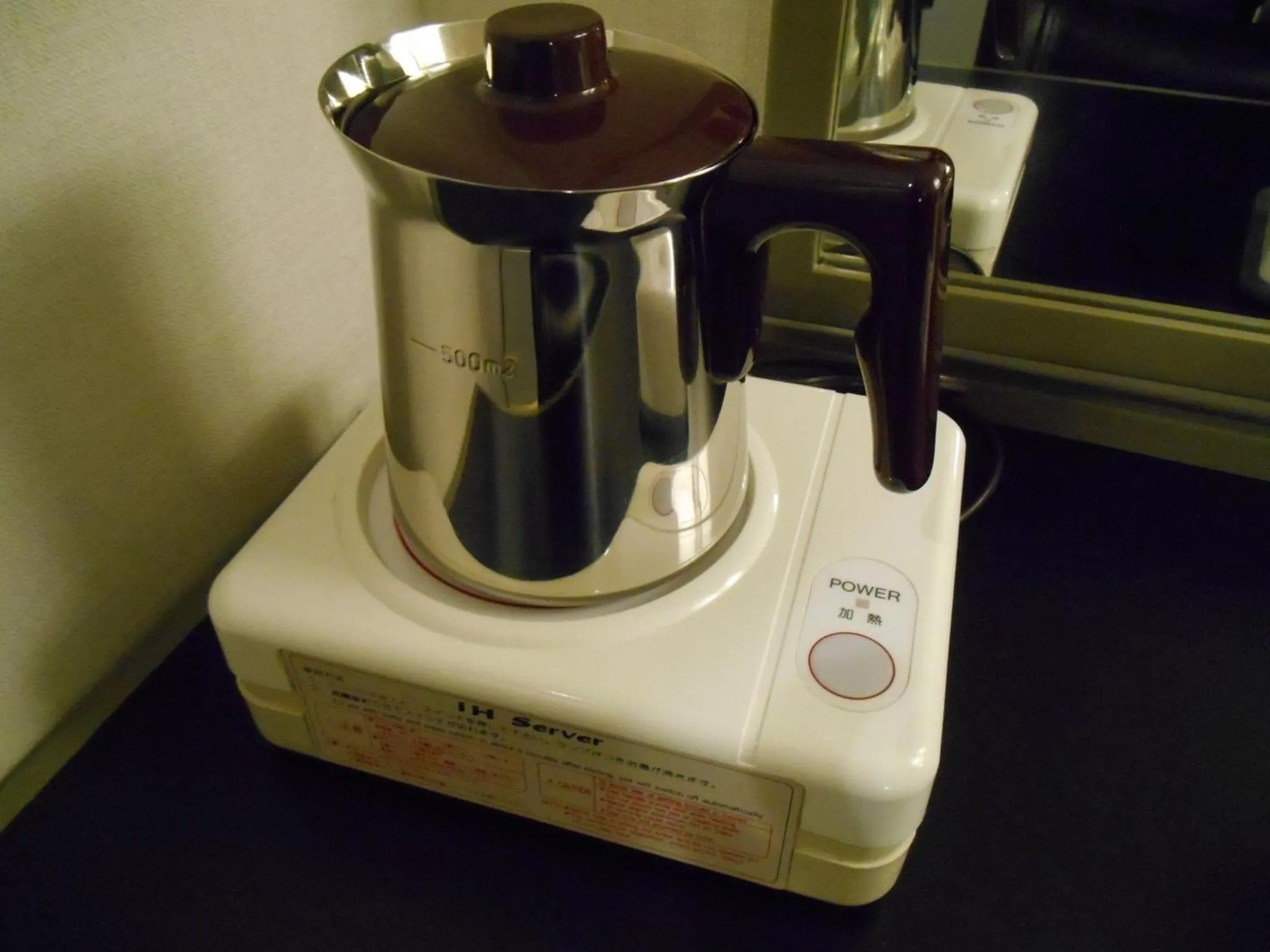 Grand Central Hotel - Vacation STAY 19601v