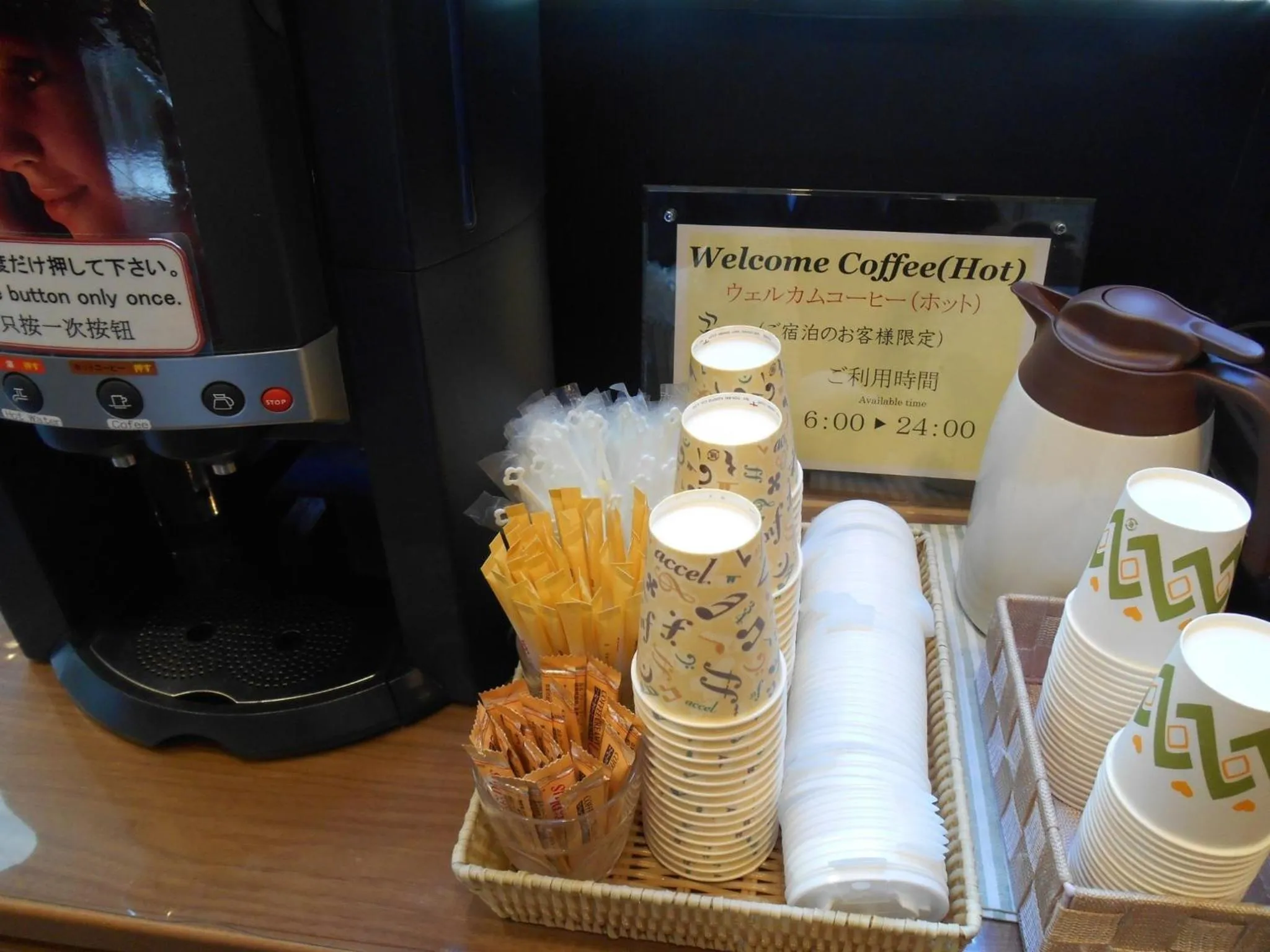 Grand Central Hotel - Vacation STAY 19599v