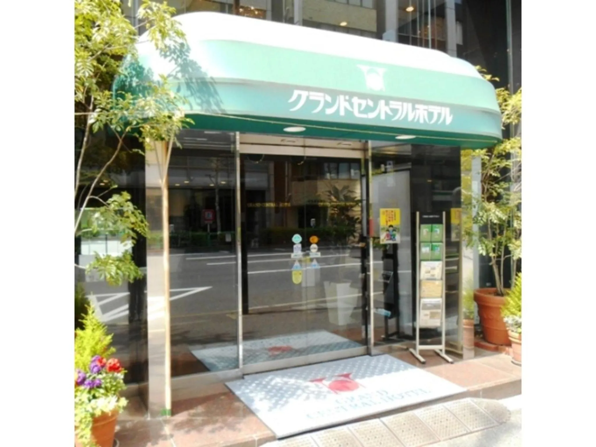 Grand Central Hotel - Vacation STAY 19605v