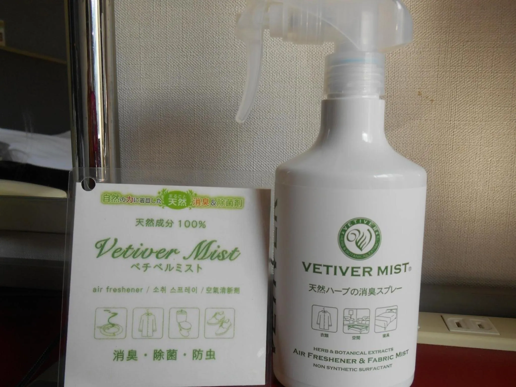 Grand Central Hotel - Vacation STAY 19600v