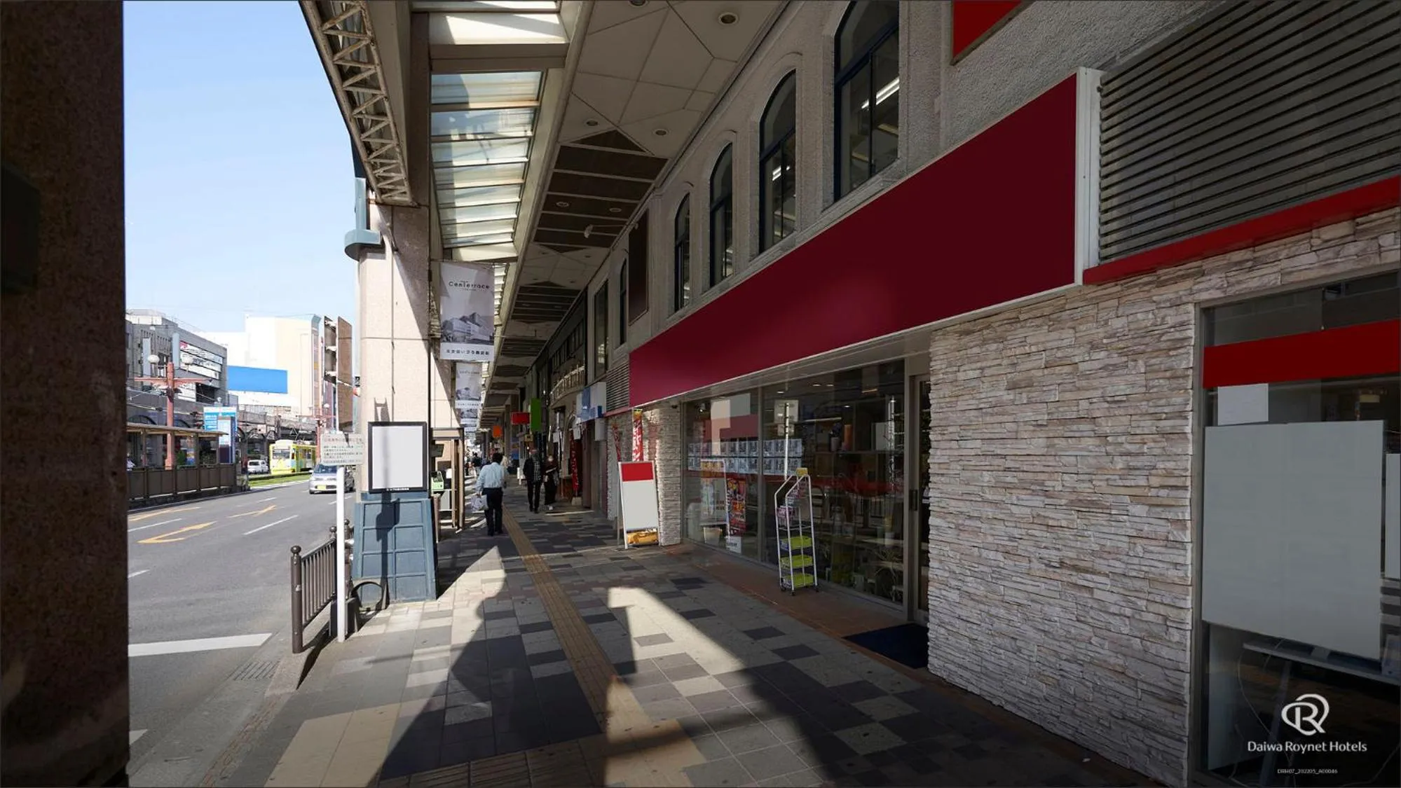 Other in Daiwa Roynet Hotel Kagoshima Tenmonkan PREMIER - former Daiwa Roynet Hotel Kagoshima Tenmonkan