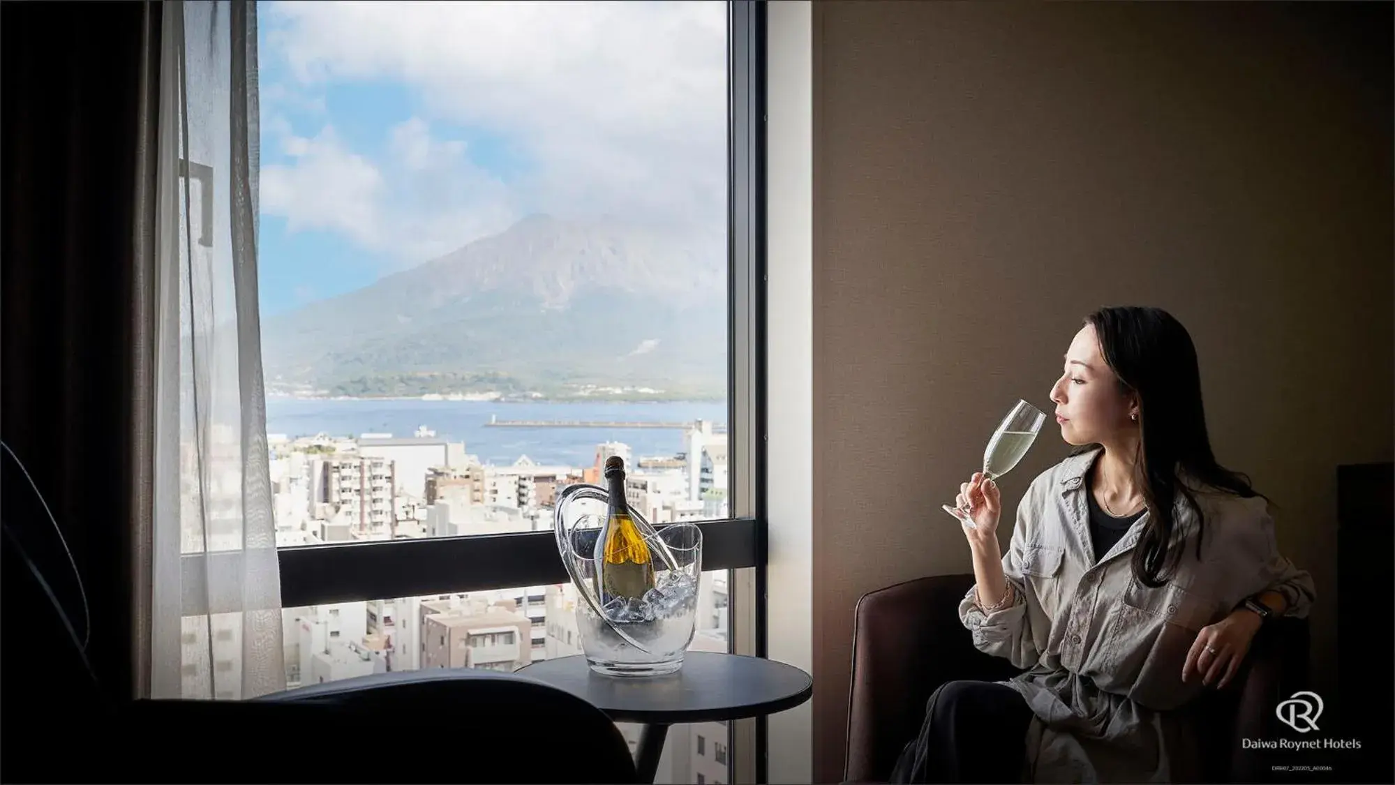 Mountain view in Daiwa Roynet Hotel Kagoshima Tenmonkan PREMIER - former Daiwa Roynet Hotel Kagoshima Tenmonkan Mountain view in Daiwa Roynet Hotel Kagoshima Tenmonkan PREMIER - former Daiwa Roynet Hotel Kagoshima Tenmonkan