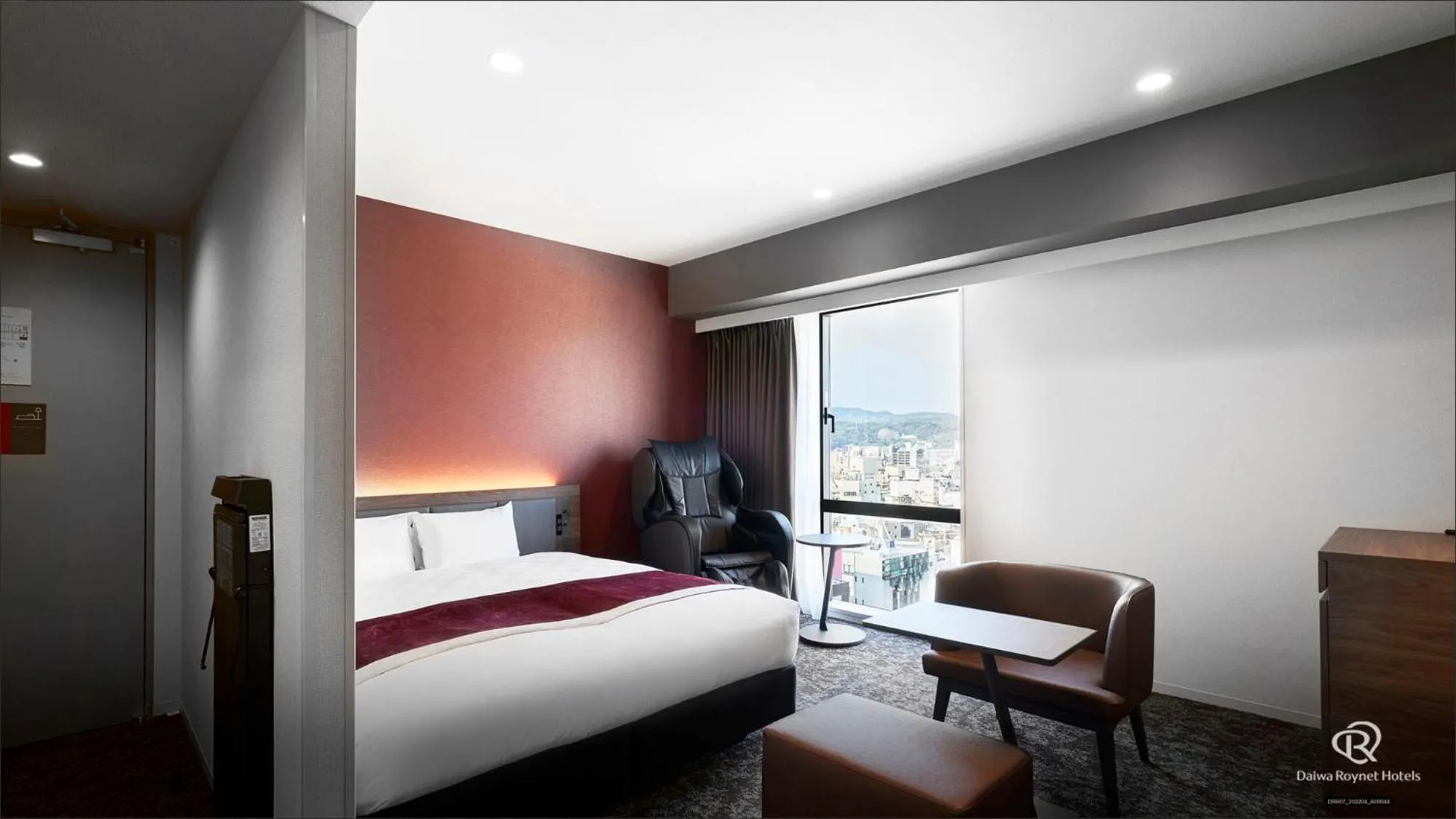 Photo of the whole room, Bed in Daiwa Roynet Hotel Kagoshima Tenmonkan PREMIER - former Daiwa Roynet Hotel Kagoshima Tenmonkan