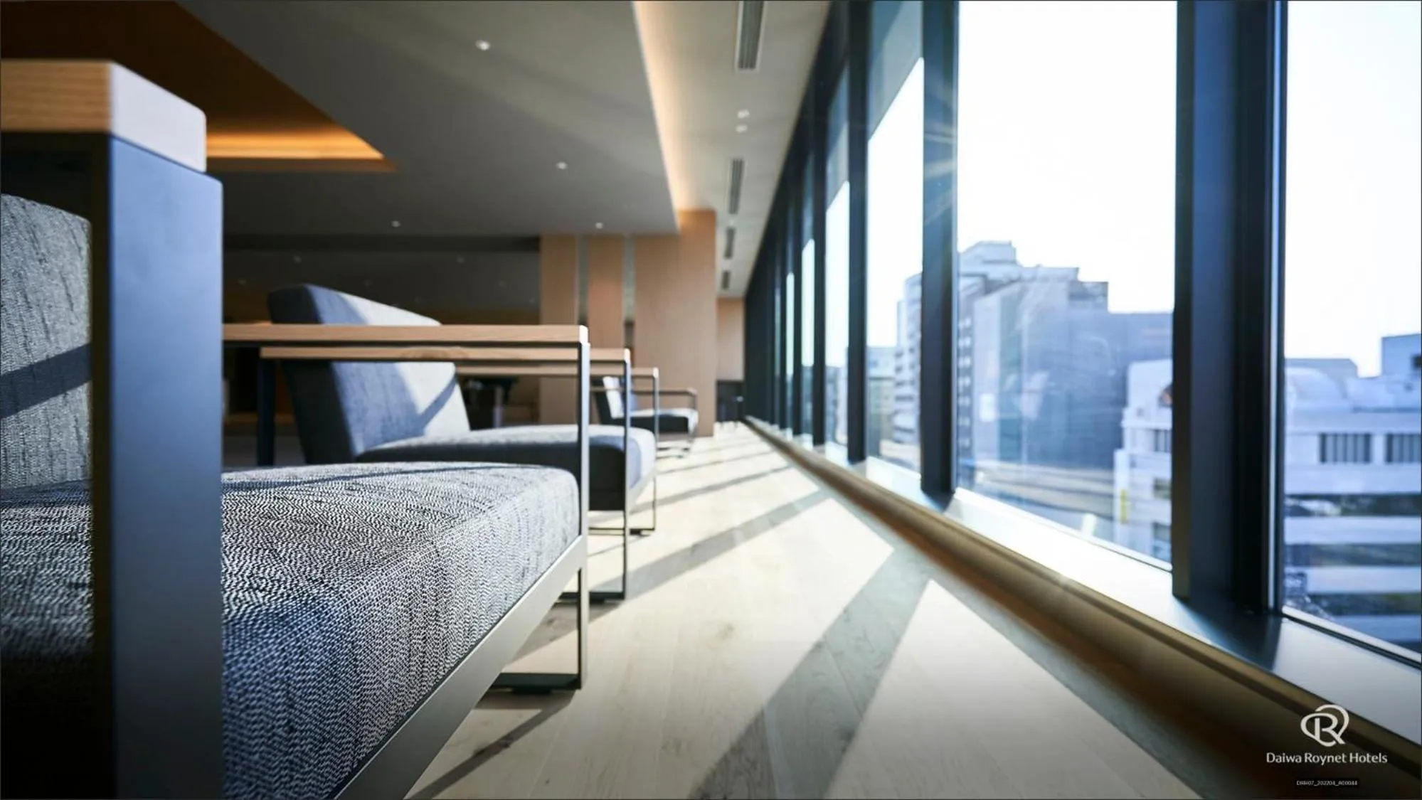 View (from property/room) in Daiwa Roynet Hotel Kagoshima Tenmonkan PREMIER - former Daiwa Roynet Hotel Kagoshima Tenmonkan