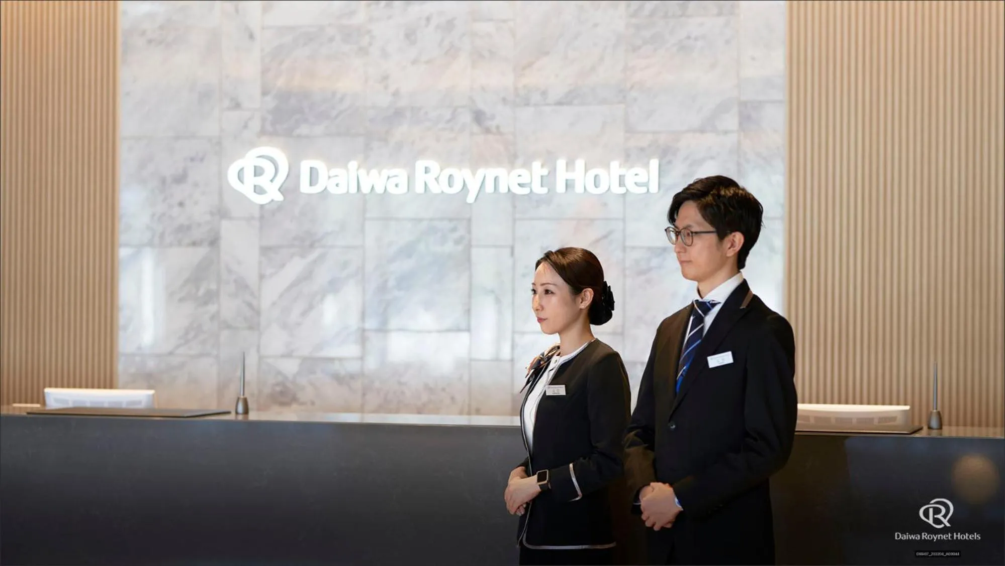 Lobby or reception in Daiwa Roynet Hotel Kagoshima Tenmonkan PREMIER - former Daiwa Roynet Hotel Kagoshima Tenmonkan