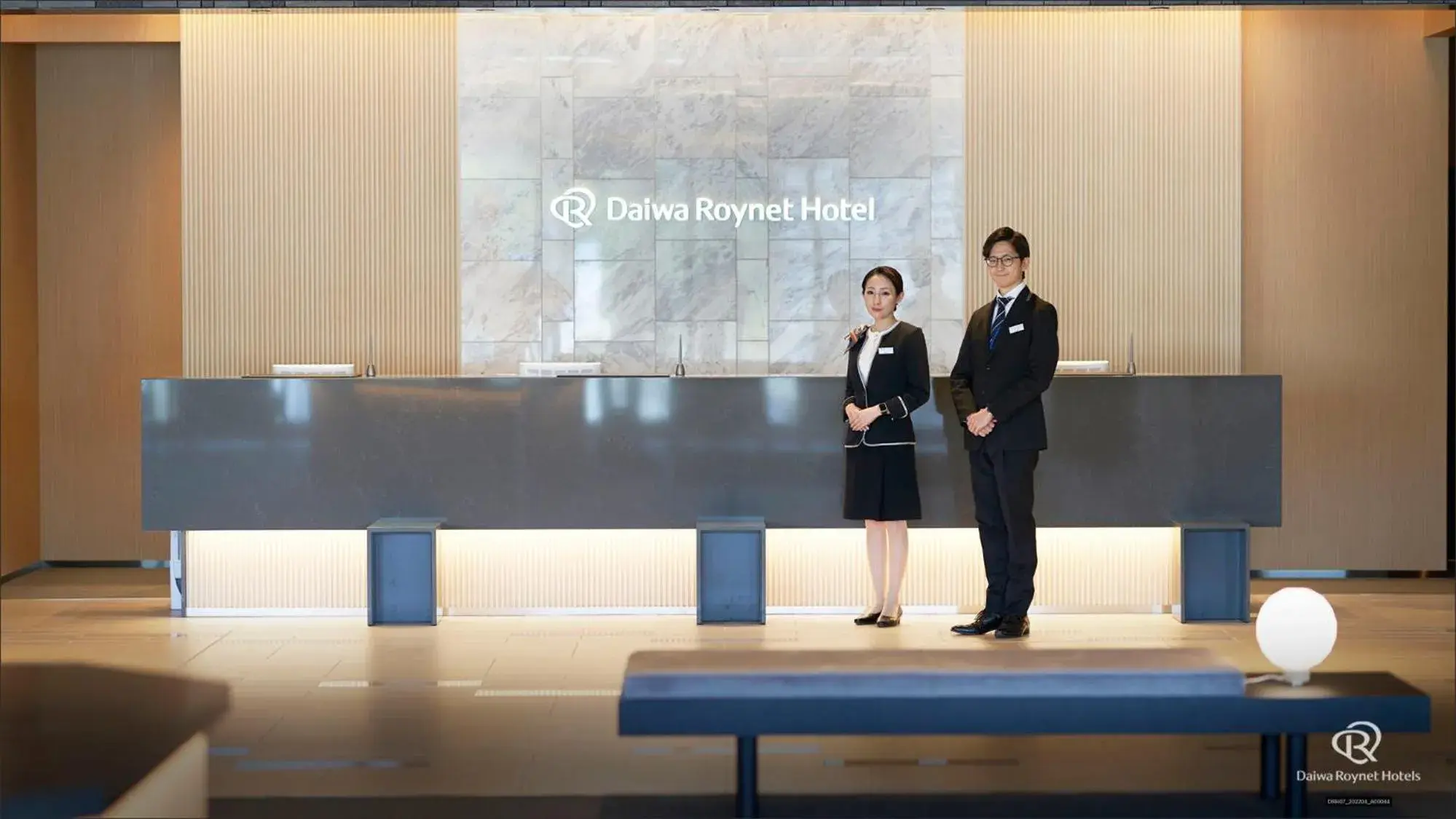 Lobby or reception in Daiwa Roynet Hotel Kagoshima Tenmonkan PREMIER - former Daiwa Roynet Hotel Kagoshima Tenmonkan Lobby or reception in Daiwa Roynet Hotel Kagoshima Tenmonkan PREMIER - former Daiwa Roynet Hotel Kagoshima Tenmonkan