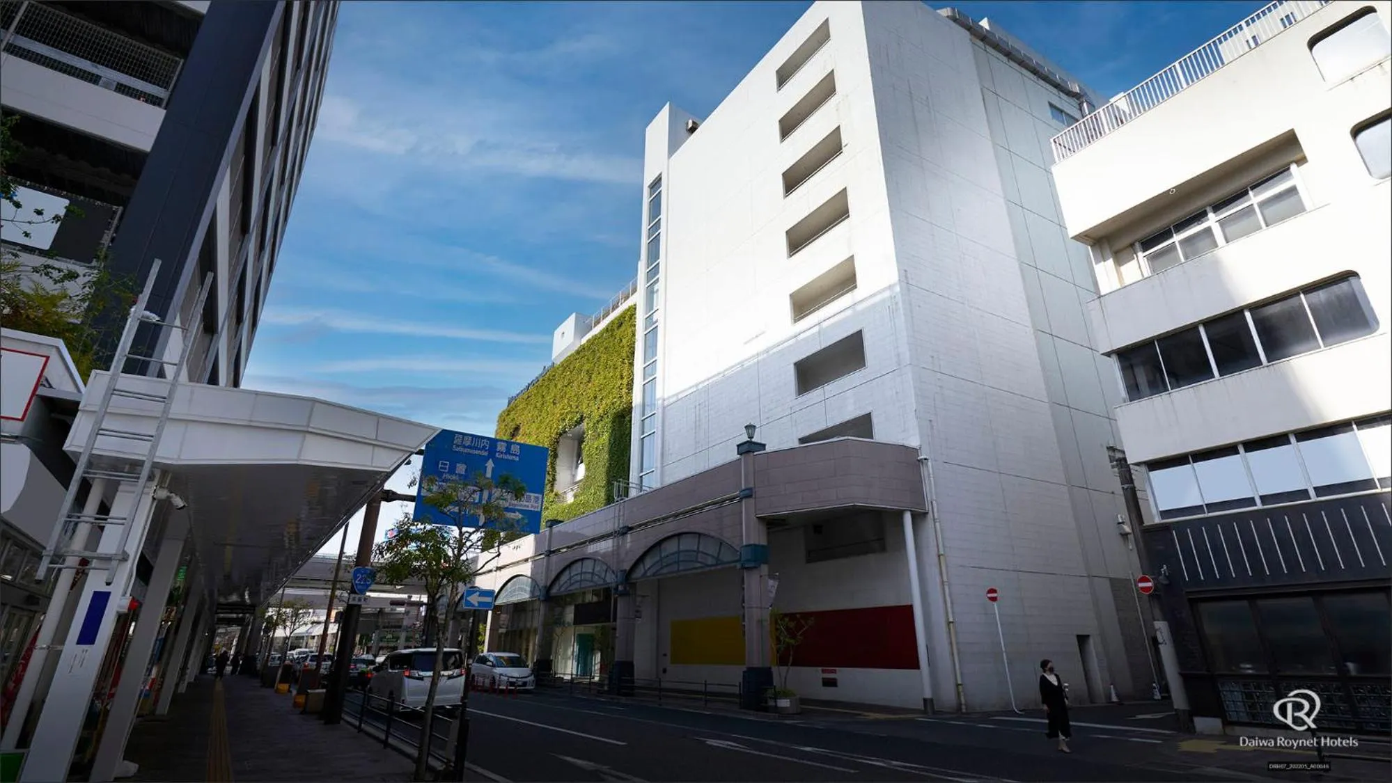 Other in Daiwa Roynet Hotel Kagoshima Tenmonkan PREMIER - former Daiwa Roynet Hotel Kagoshima Tenmonkan