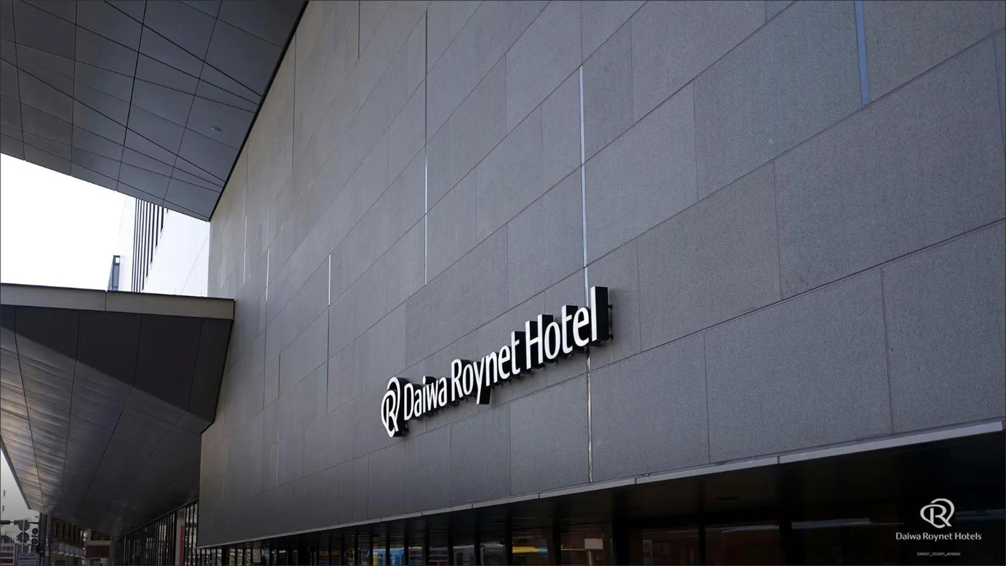 Property building in Daiwa Roynet Hotel Kagoshima Tenmonkan PREMIER - former Daiwa Roynet Hotel Kagoshima Tenmonkan