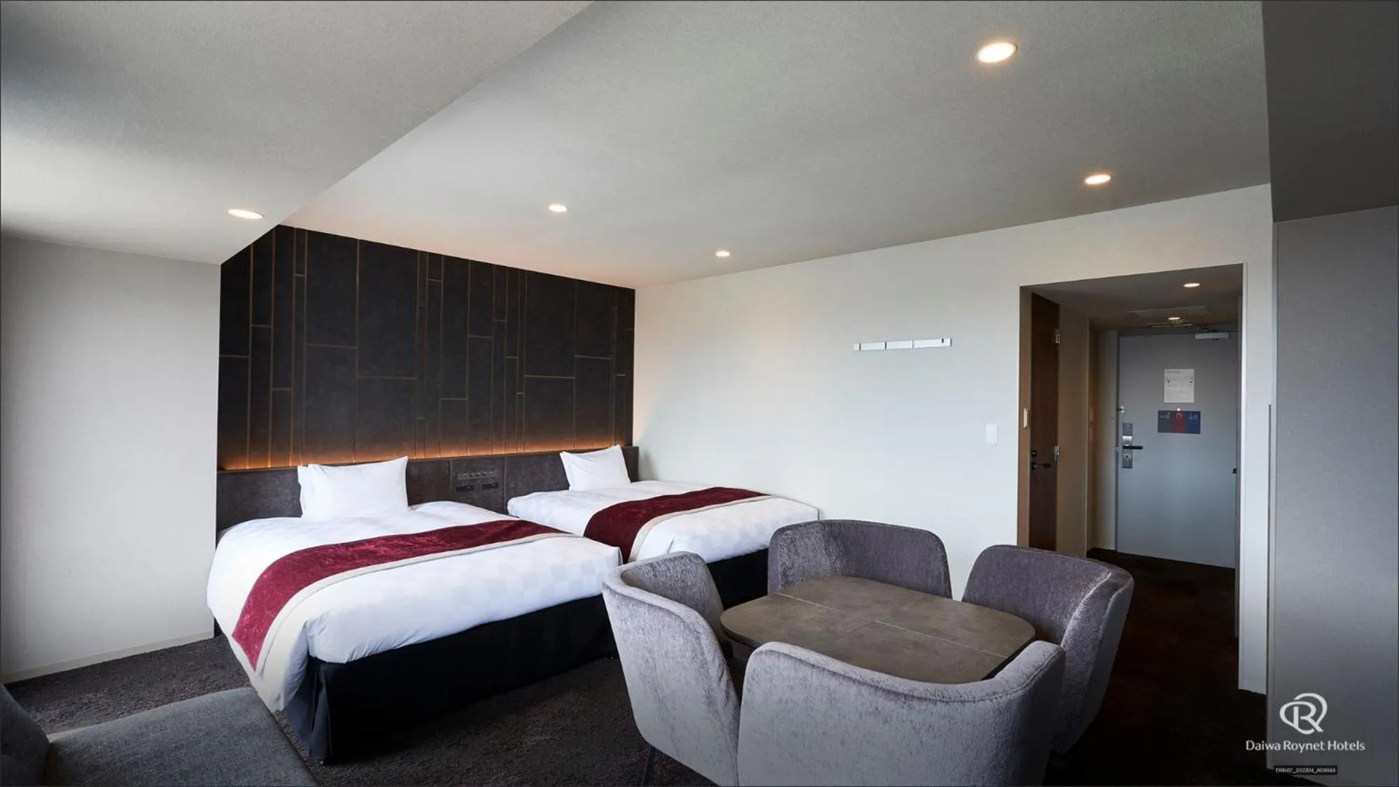 Photo of the whole room, Bed in Daiwa Roynet Hotel Kagoshima Tenmonkan PREMIER - former Daiwa Roynet Hotel Kagoshima Tenmonkan