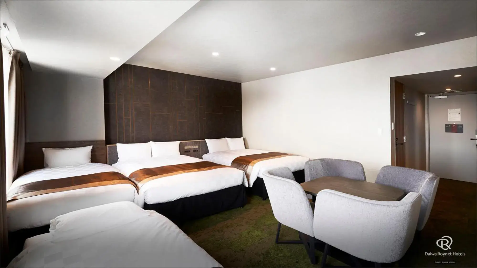 Photo of the whole room, Bed in Daiwa Roynet Hotel Kagoshima Tenmonkan PREMIER - former Daiwa Roynet Hotel Kagoshima Tenmonkan Photo of the whole room, Bed in Daiwa Roynet Hotel Kagoshima Tenmonkan PREMIER - former Daiwa Roynet Hotel Kagoshima Tenmonkan