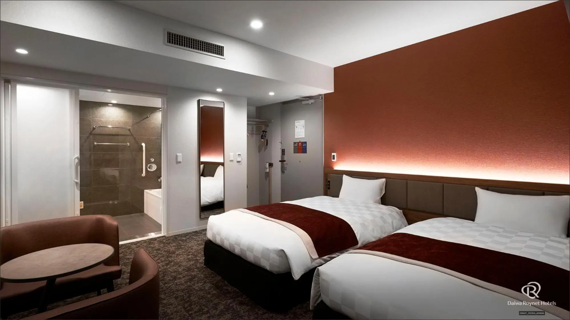 Photo of the whole room, Bed in Daiwa Roynet Hotel Kagoshima Tenmonkan PREMIER - former Daiwa Roynet Hotel Kagoshima Tenmonkan