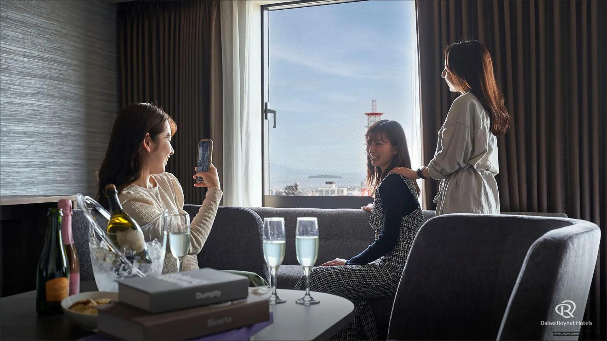 Photo of the whole room in Daiwa Roynet Hotel Kagoshima Tenmonkan PREMIER - former Daiwa Roynet Hotel Kagoshima Tenmonkan