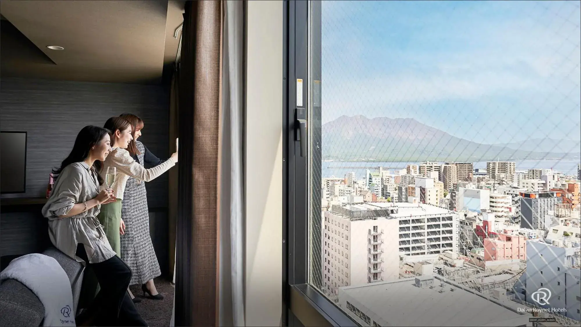 Mountain view in Daiwa Roynet Hotel Kagoshima Tenmonkan PREMIER - former Daiwa Roynet Hotel Kagoshima Tenmonkan Mountain view in Daiwa Roynet Hotel Kagoshima Tenmonkan PREMIER - former Daiwa Roynet Hotel Kagoshima Tenmonkan