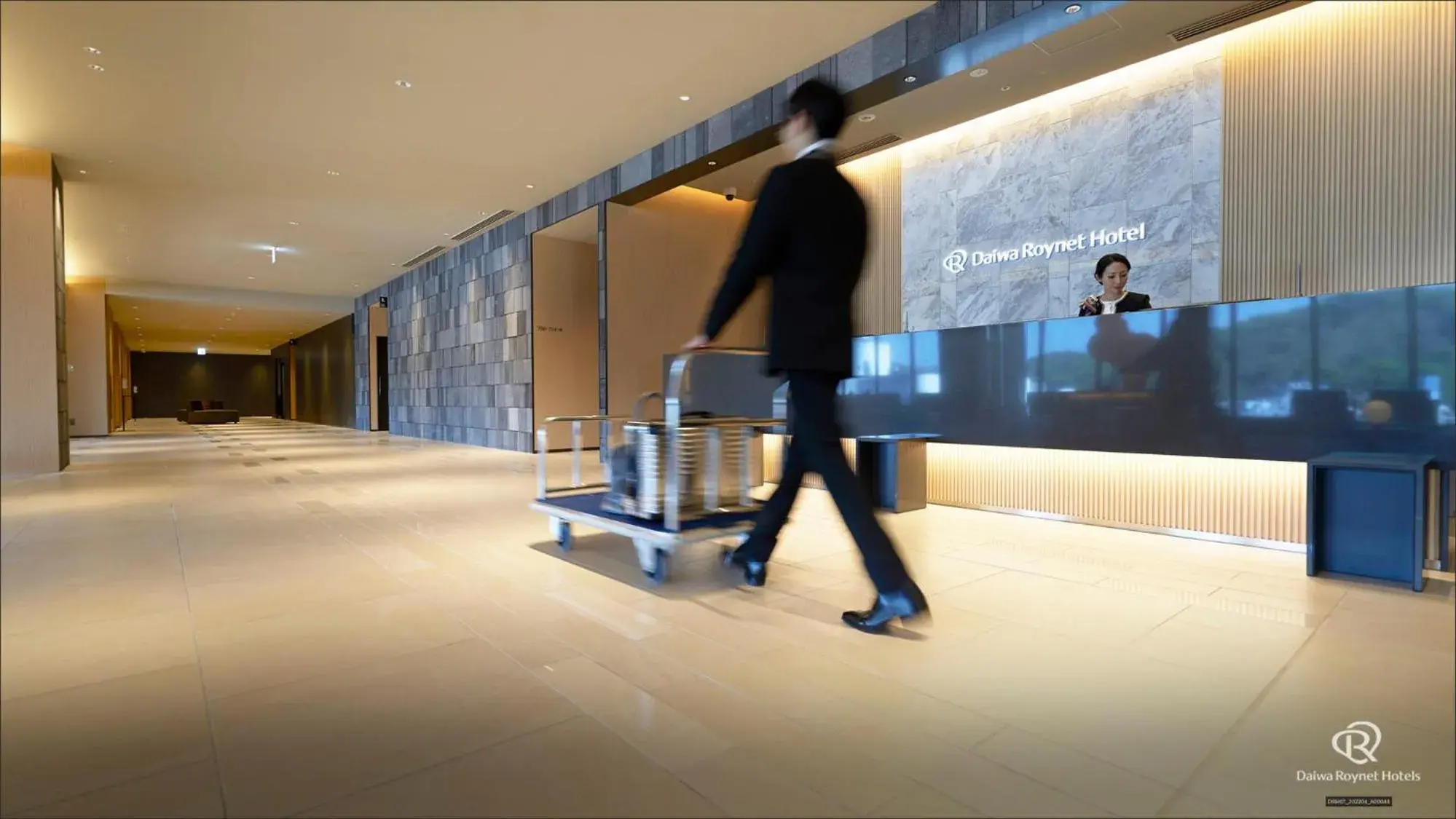 Lobby or reception in Daiwa Roynet Hotel Kagoshima Tenmonkan PREMIER - former Daiwa Roynet Hotel Kagoshima Tenmonkan Lobby or reception in Daiwa Roynet Hotel Kagoshima Tenmonkan PREMIER - former Daiwa Roynet Hotel Kagoshima Tenmonkan