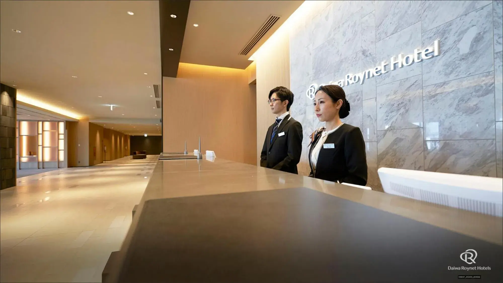 Lobby or reception in Daiwa Roynet Hotel Kagoshima Tenmonkan PREMIER - former Daiwa Roynet Hotel Kagoshima Tenmonkan Lobby or reception in Daiwa Roynet Hotel Kagoshima Tenmonkan PREMIER - former Daiwa Roynet Hotel Kagoshima Tenmonkan