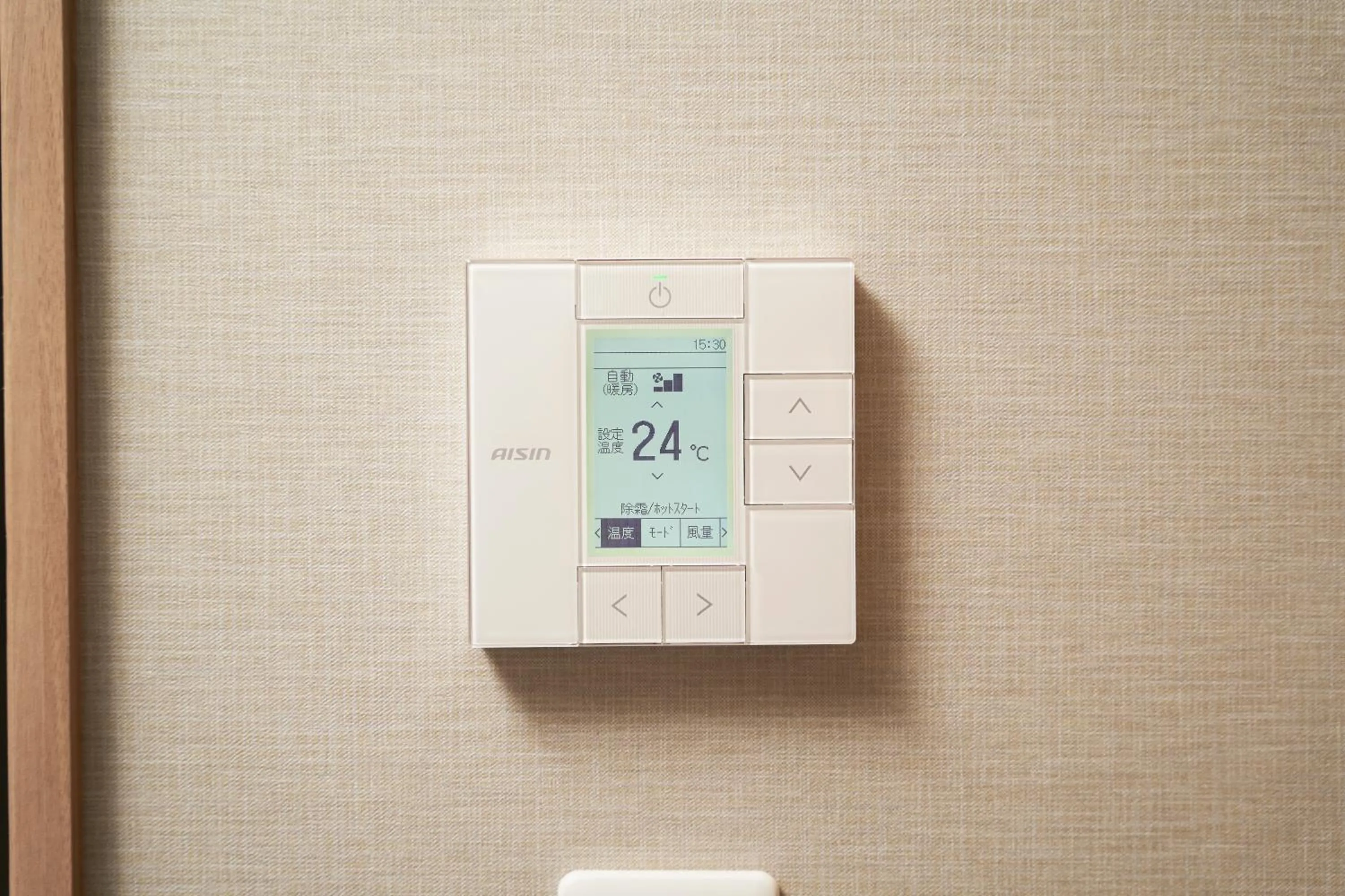 air conditioner in Daiwa Roynet Hotel Sapporo Nakajima Koen