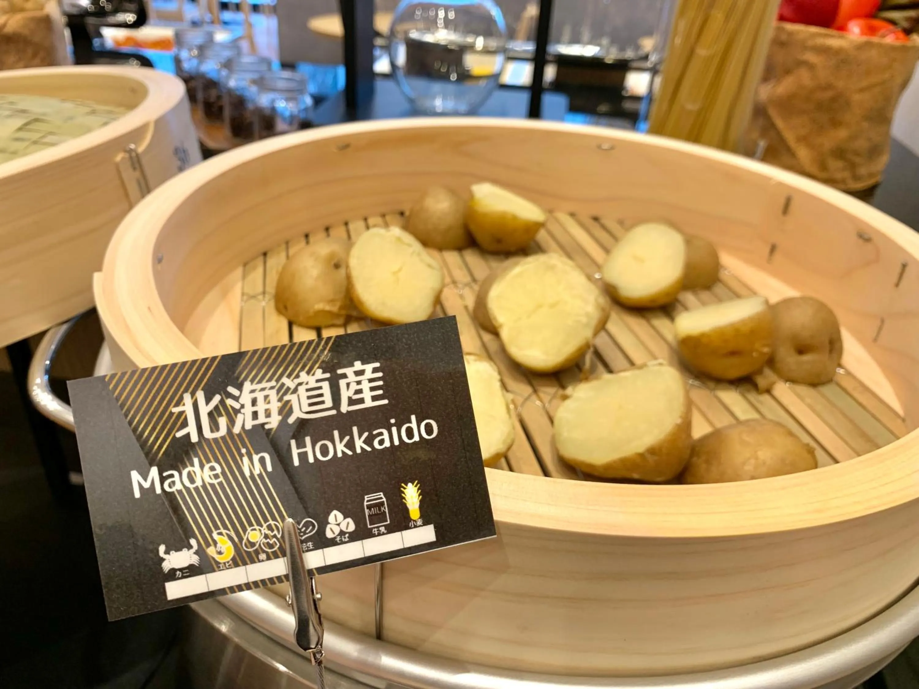 Restaurant/places to eat in Daiwa Roynet Hotel Sapporo Nakajima Koen