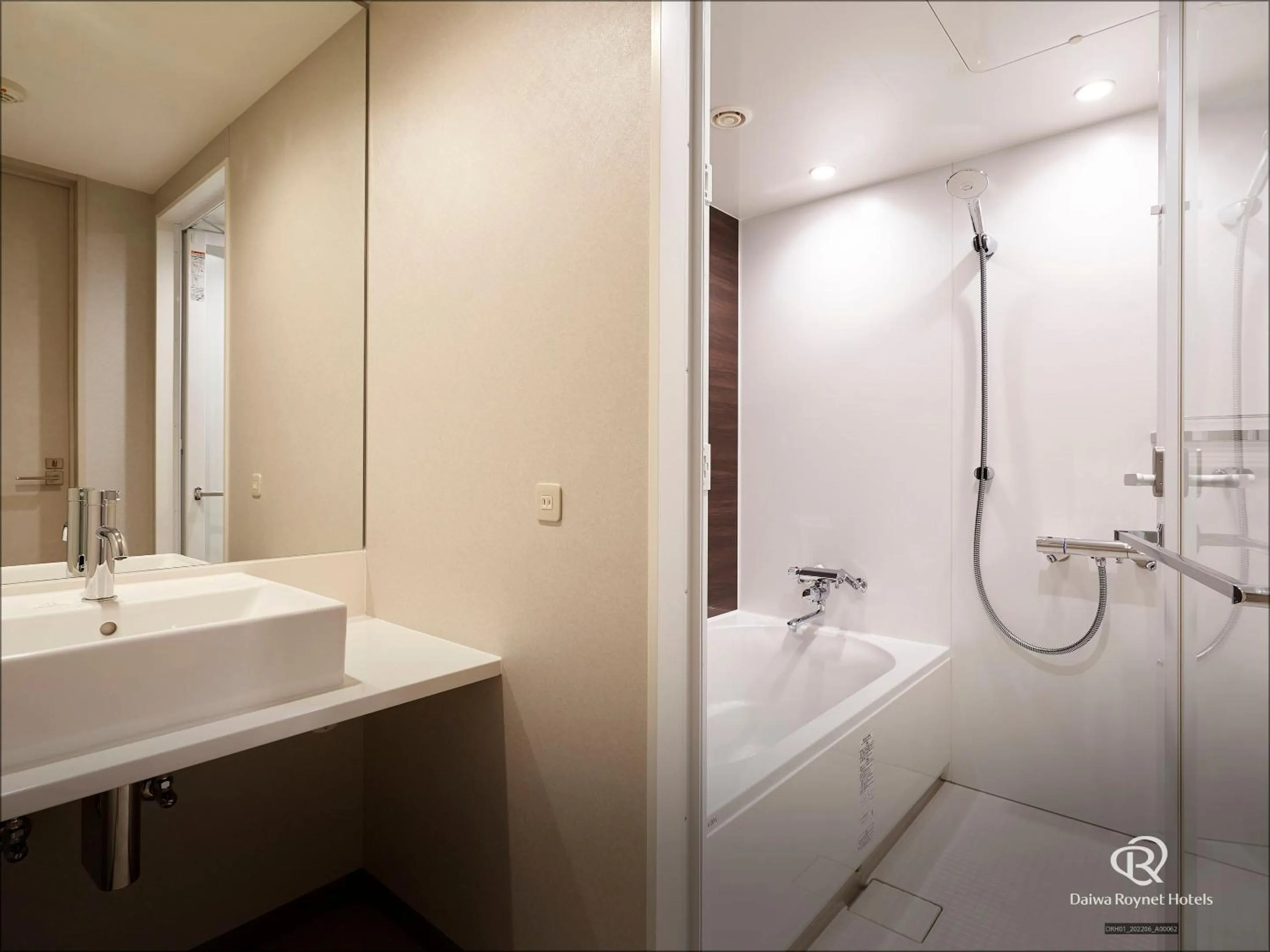 Bathroom in Daiwa Roynet Hotel Sapporo Nakajima Koen