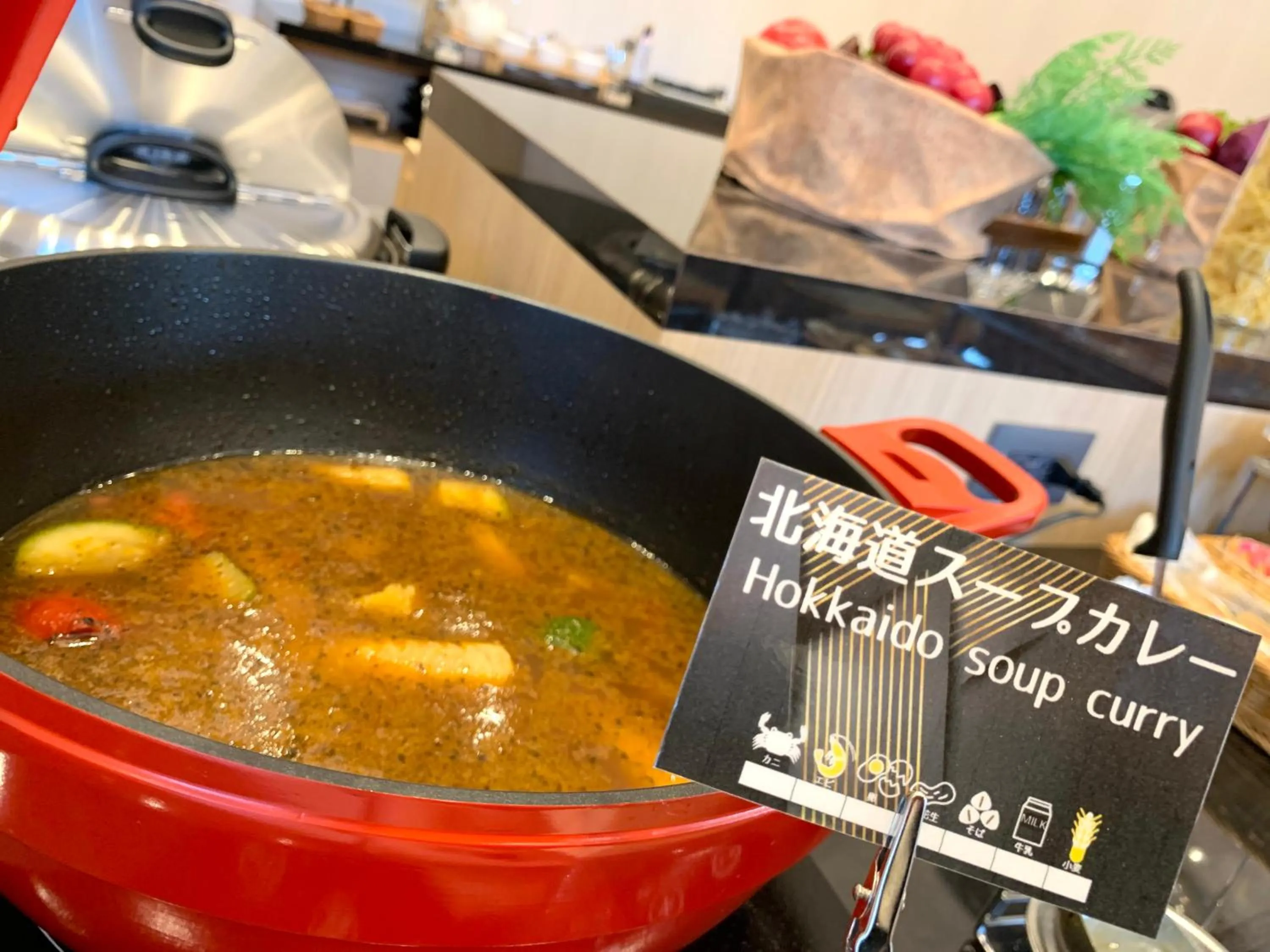 Restaurant/places to eat in Daiwa Roynet Hotel Sapporo Nakajima Koen