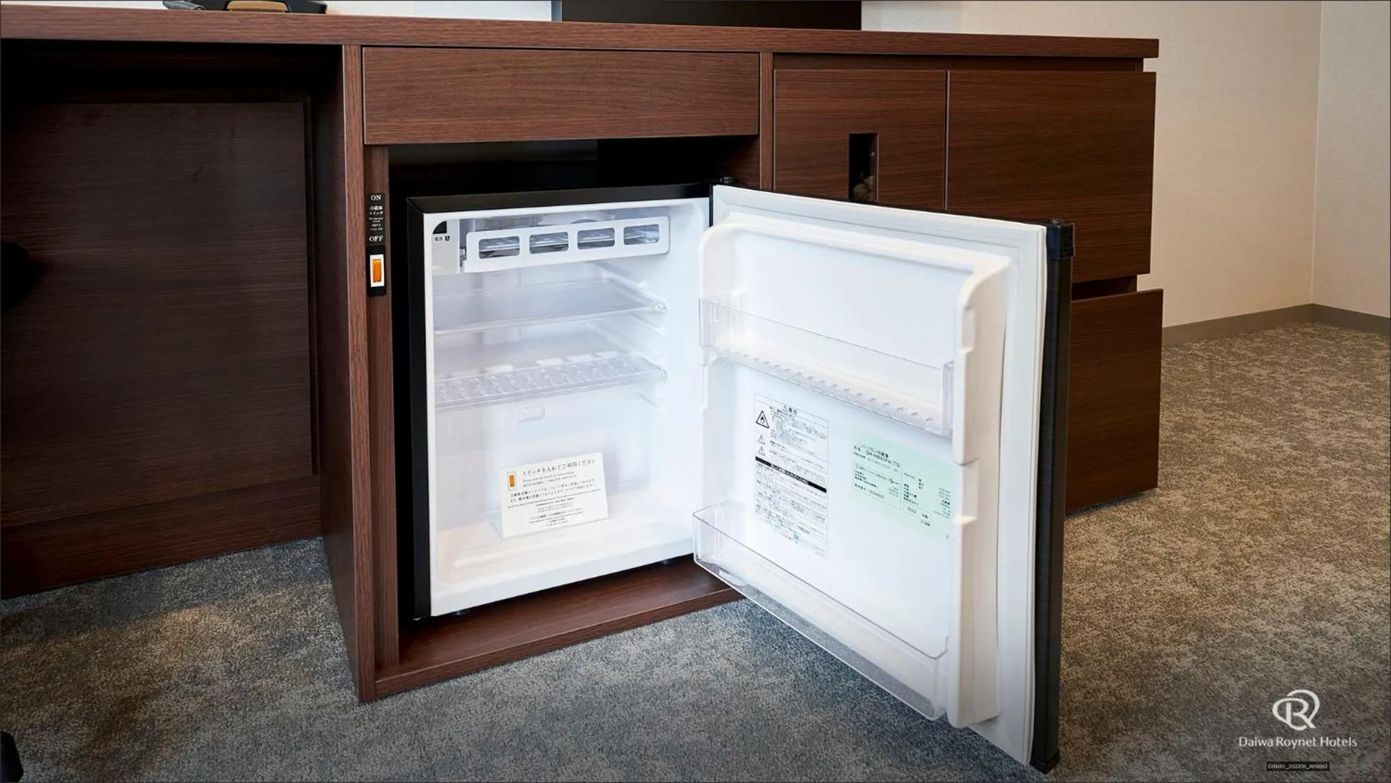 Other in Daiwa Roynet Hotel Sapporo Nakajima Koen